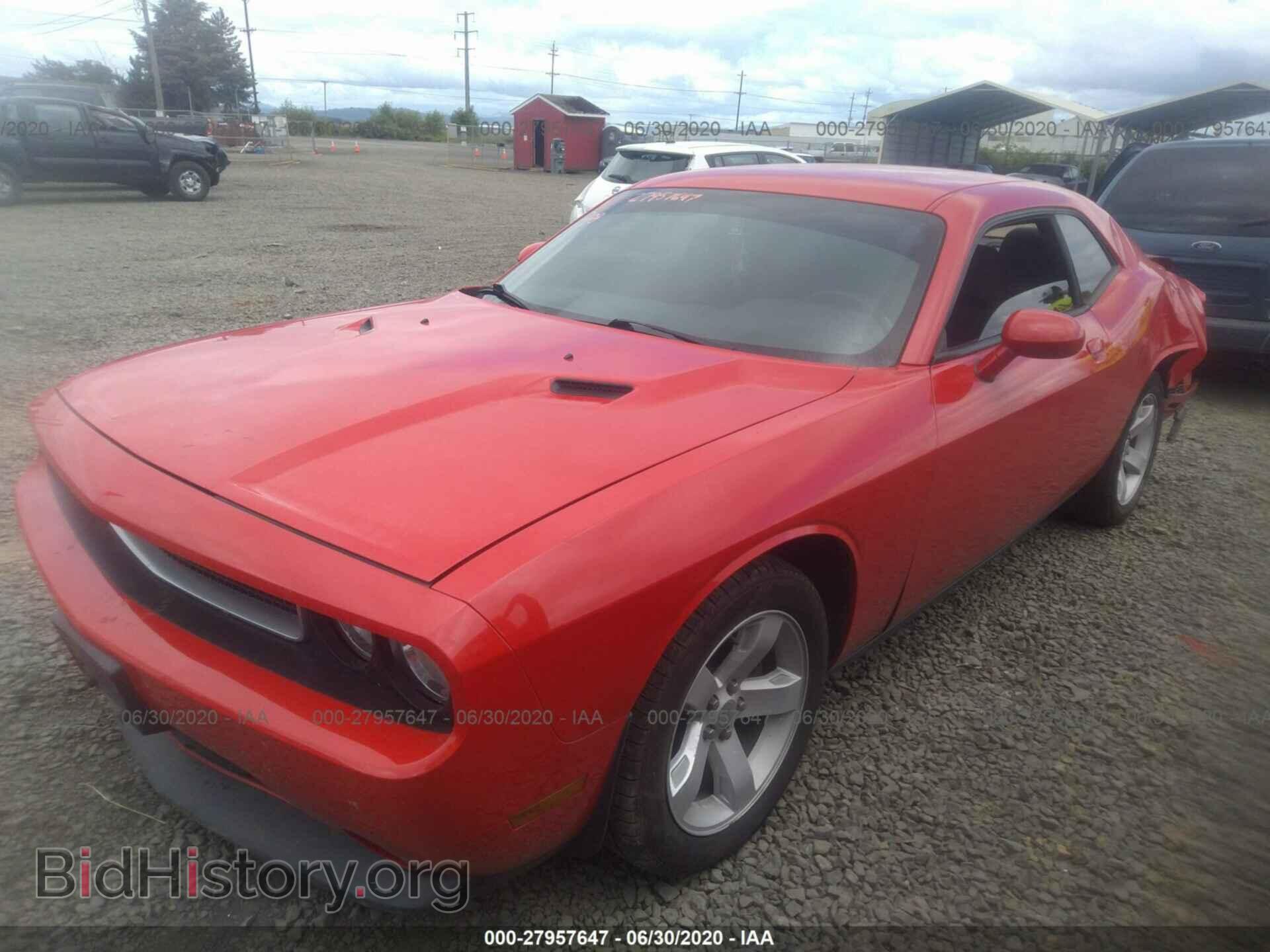 2014 DODGE CHALLENGER - VIN: 2C3CDYAG9EH184860 - Photo 2
