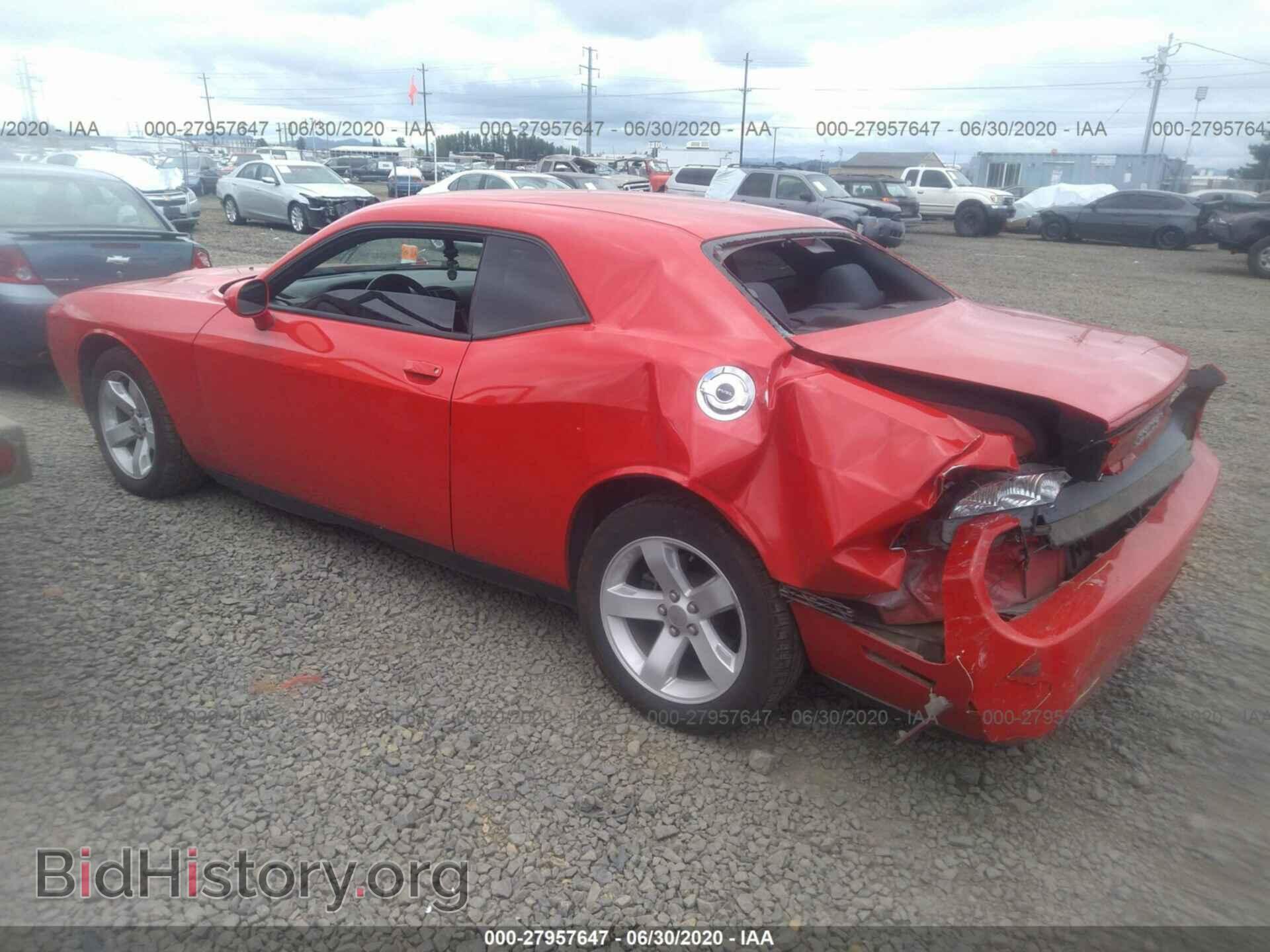 2014 DODGE CHALLENGER - VIN: 2C3CDYAG9EH184860 - Photo 3