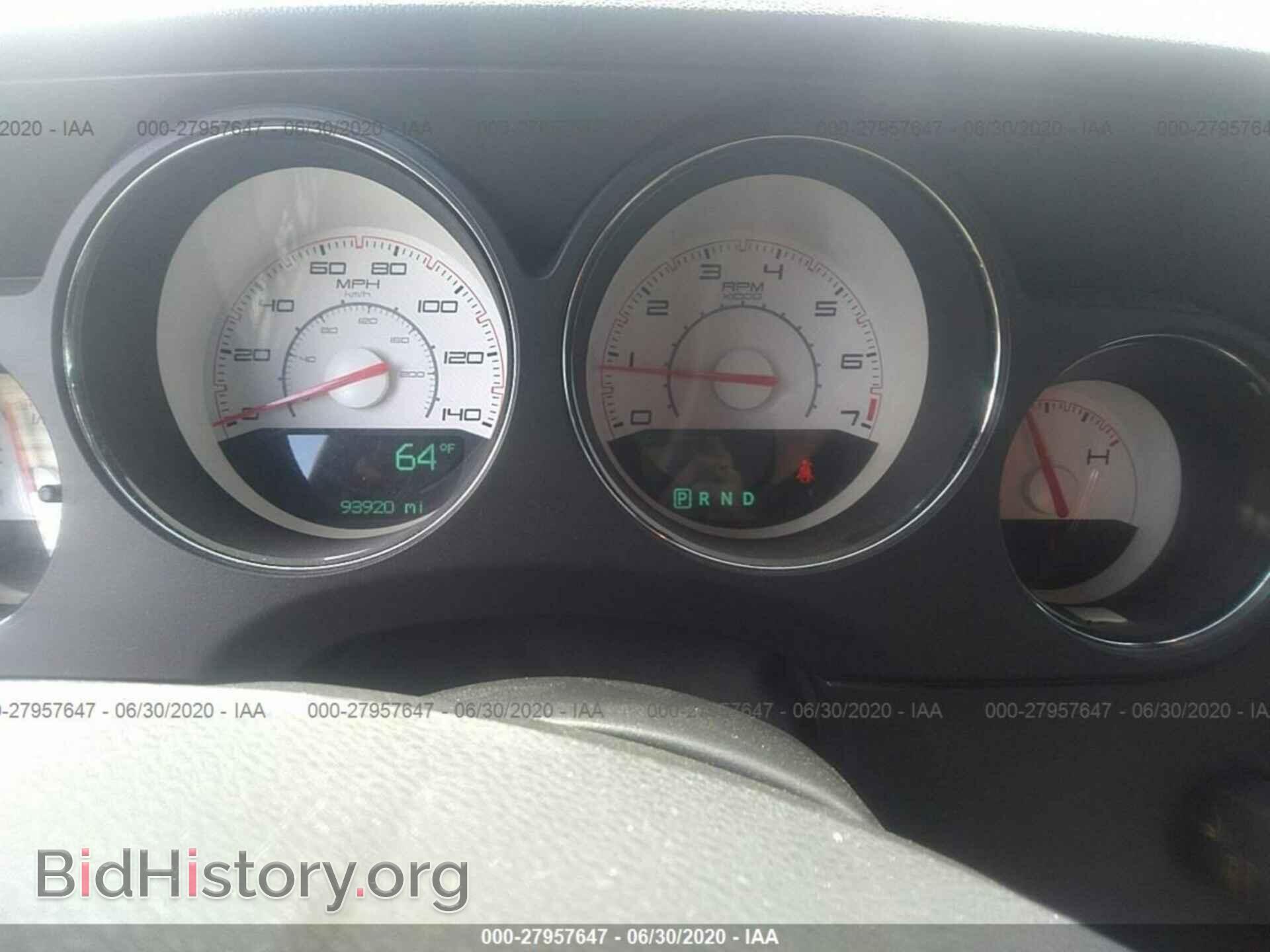 2014 DODGE CHALLENGER - VIN: 2C3CDYAG9EH184860 - Photo 7