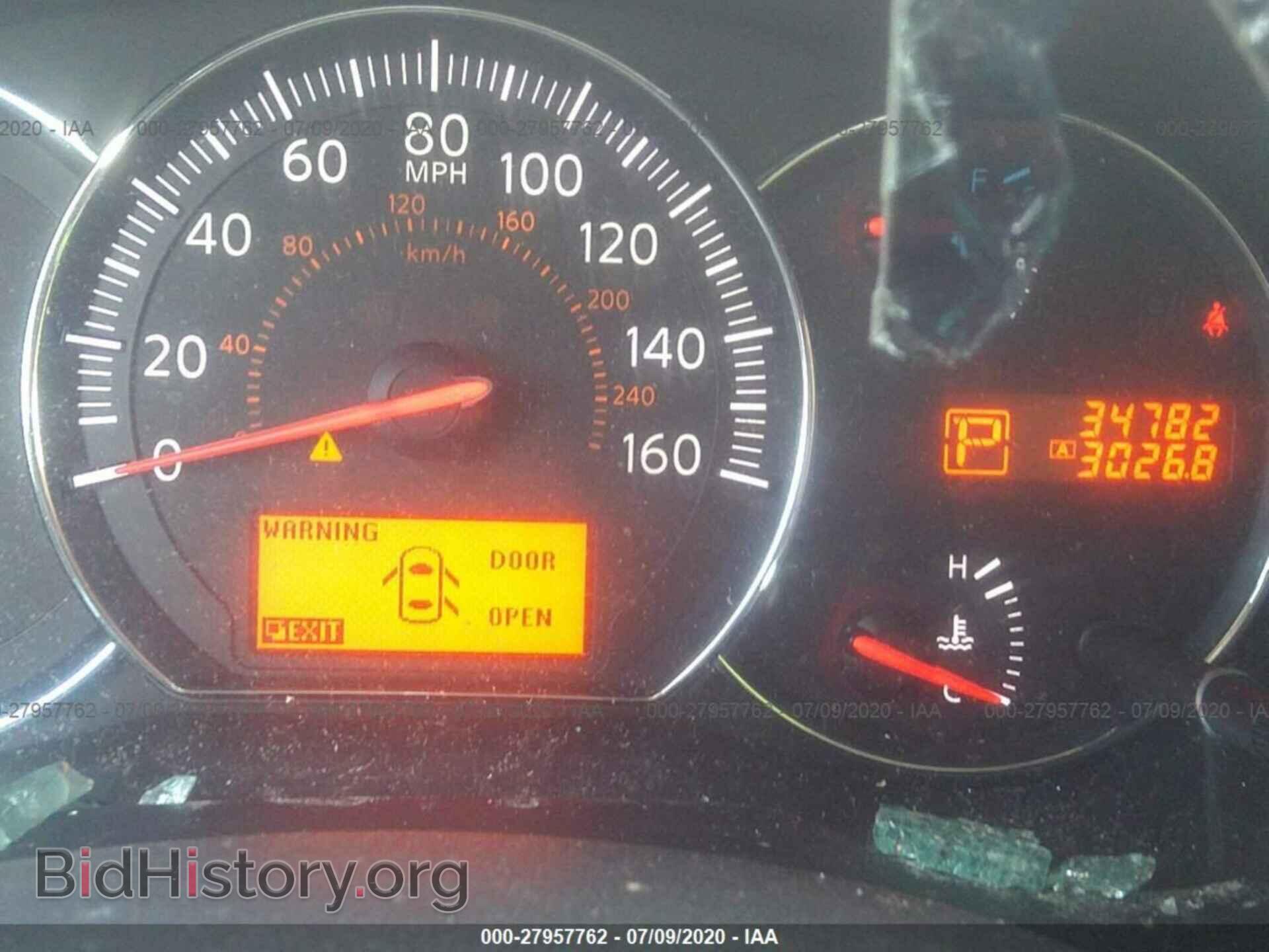 2011 NISSAN MAXIMA - VIN: 1N4AA5AP2BC867885 - Фото 7