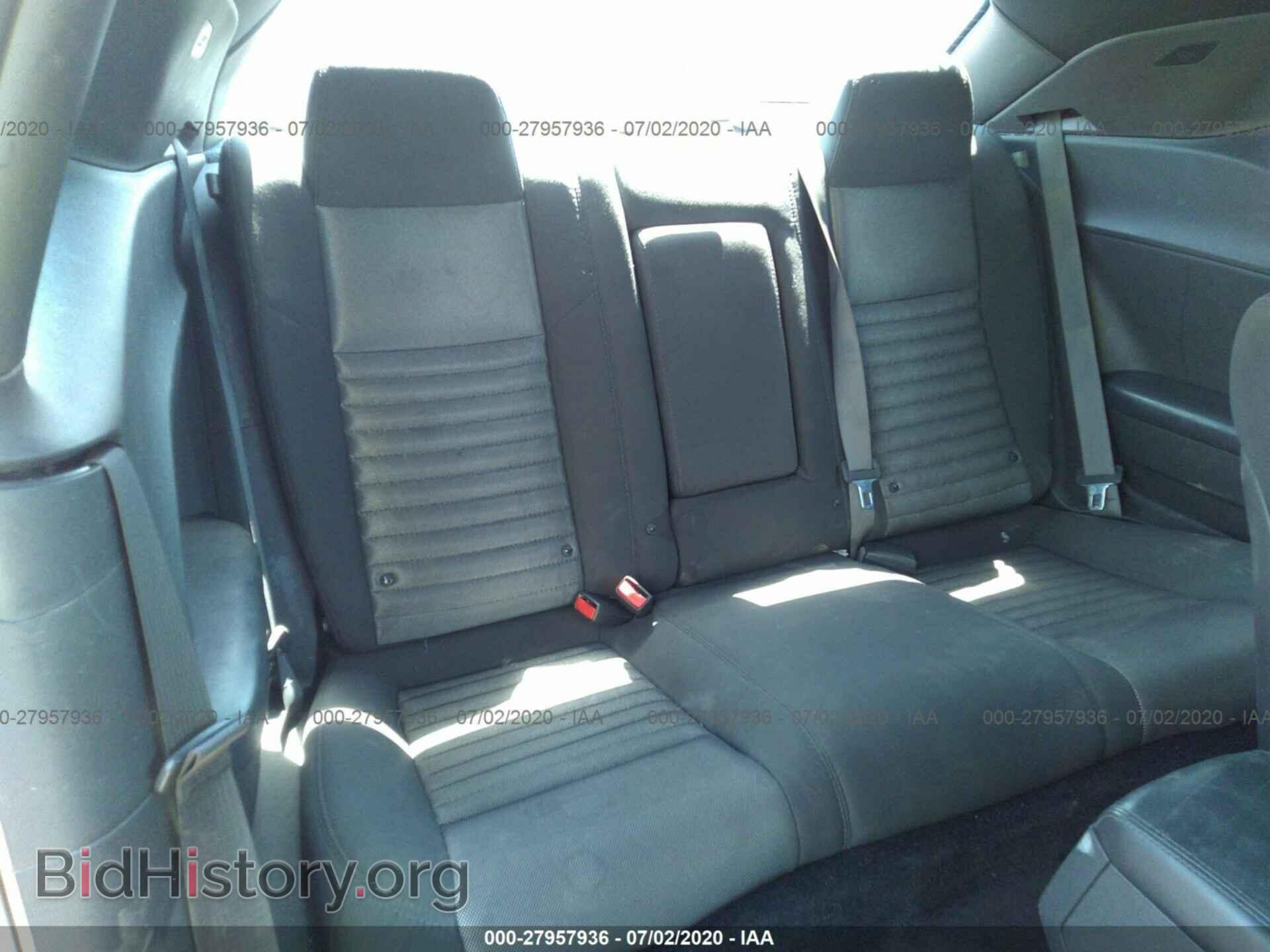 2014 DODGE CHALLENGER - VIN: 2C3CDYAG1EH195464 - Фото 8