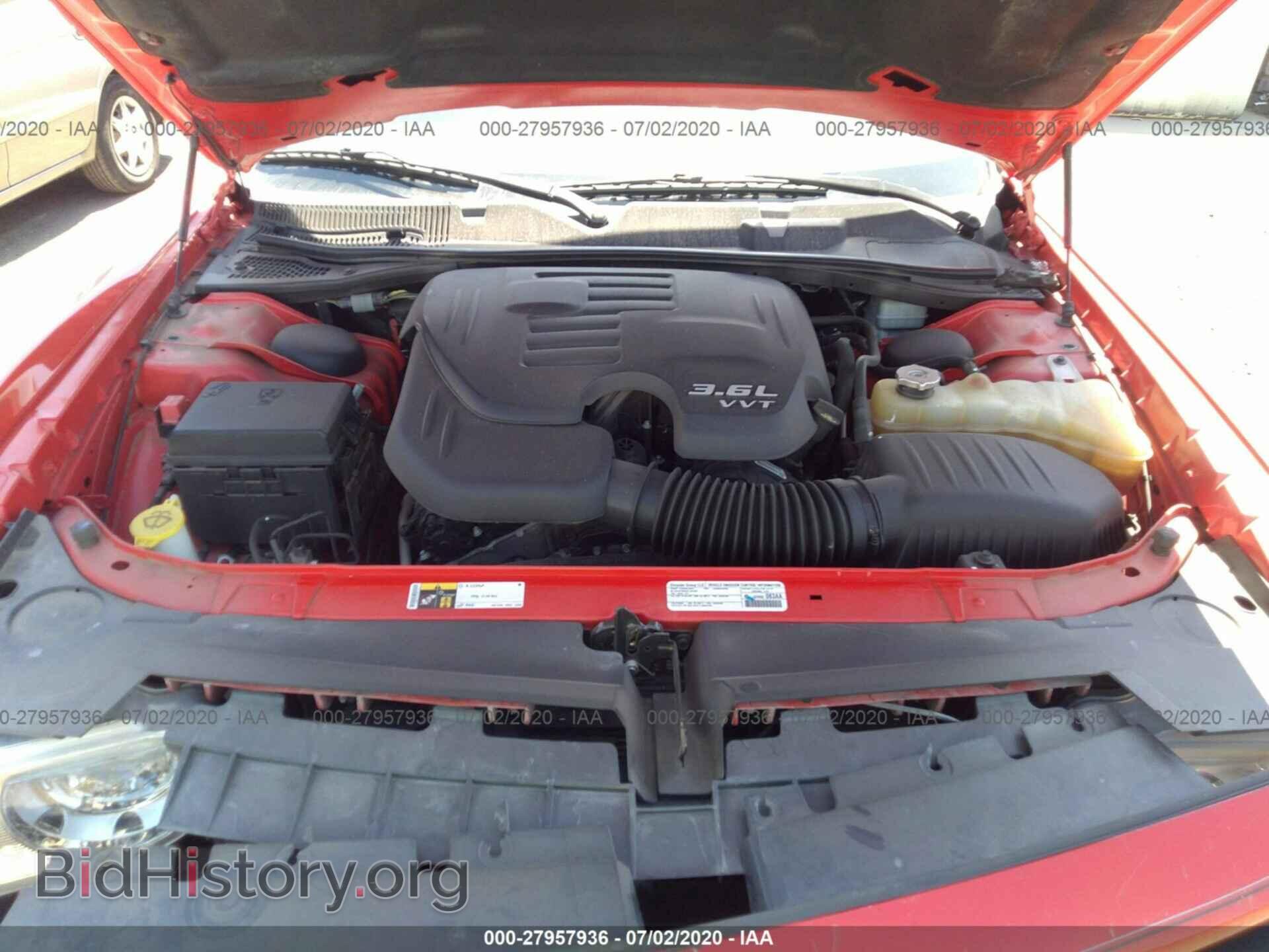 2014 DODGE CHALLENGER - VIN: 2C3CDYAG1EH195464 - Фото 10