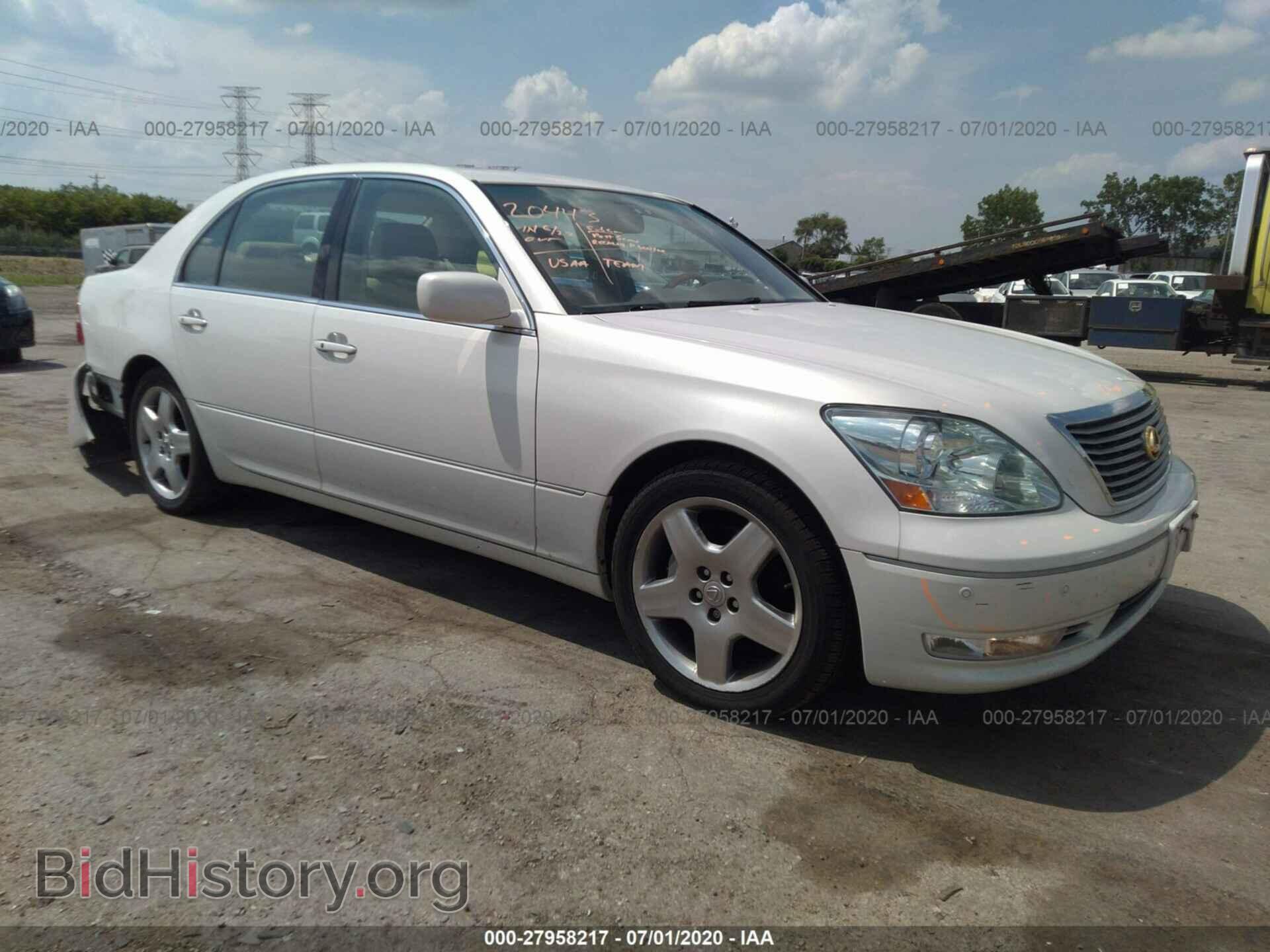 Photo JTHBN36F055****** - LEXUS LS 2005