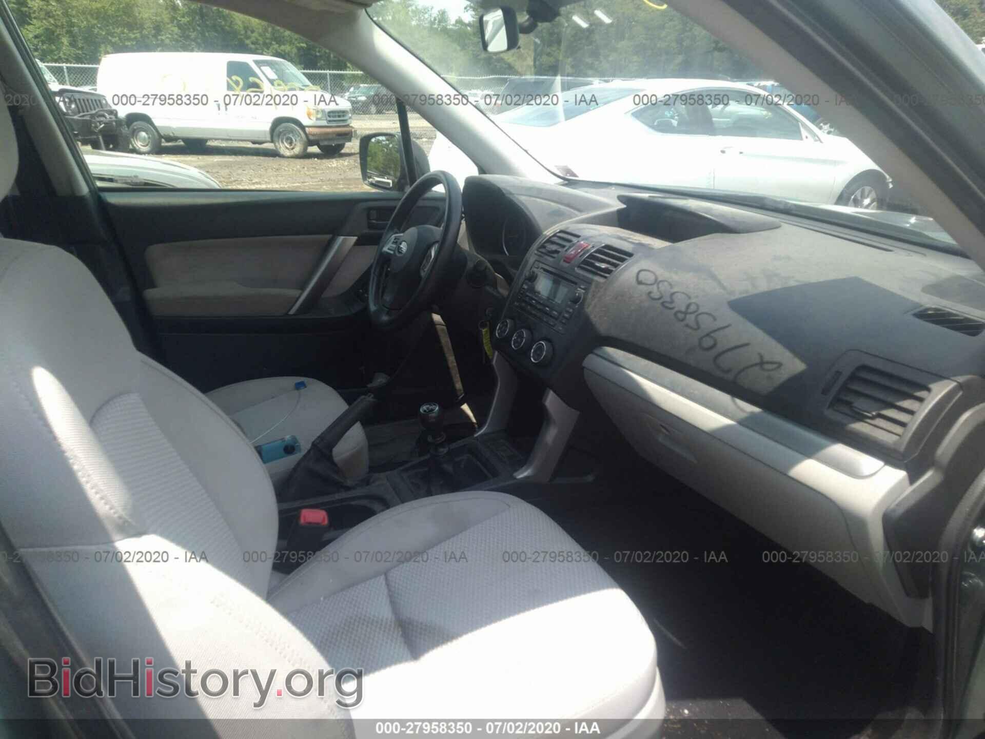 2015 SUBARU FORESTER - VIN: JF2SJAAC5FG559016 - Фото 5