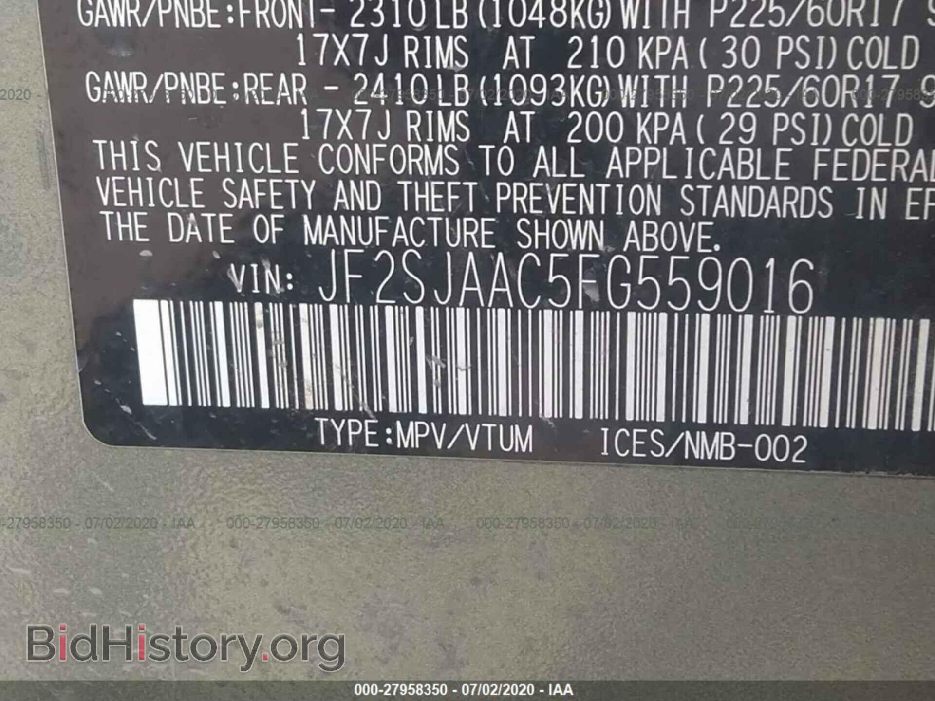 2015 SUBARU FORESTER - VIN: JF2SJAAC5FG559016 - Фото 9
