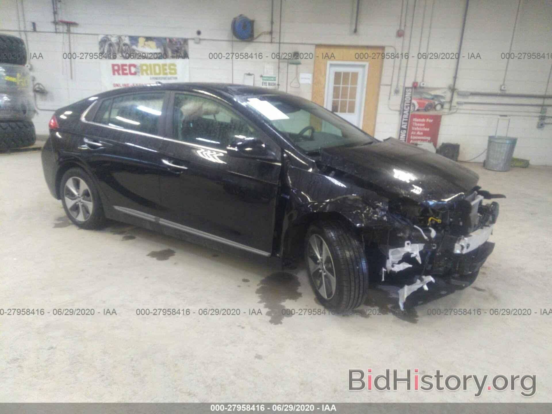 Photo KMHC05LH2KU038235 - HYUNDAI IONIQ ELECTRIC 2019