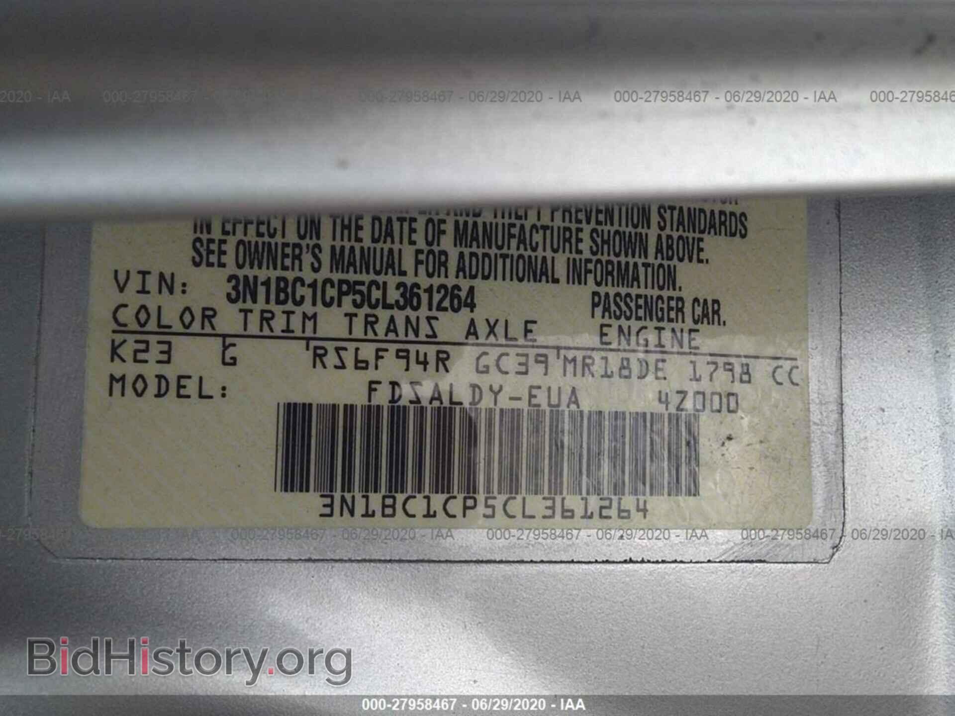 2012 NISSAN VERSA - VIN: 3N1BC1CP5CL361264 - Фото 9