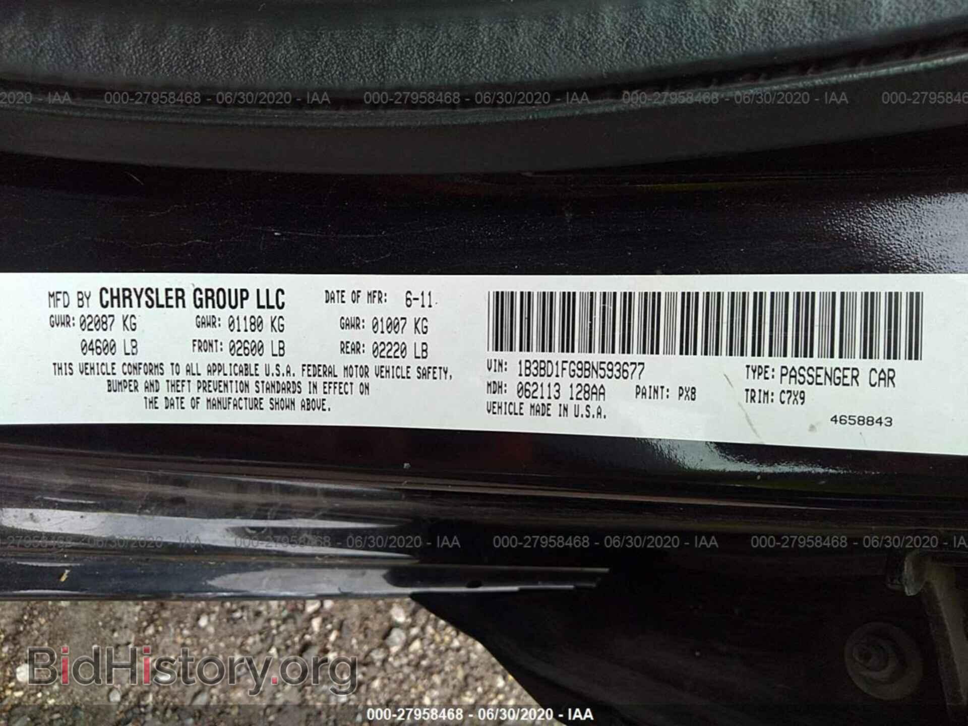 2011 DODGE AVENGER - VIN: 1B3BD1FG9BN593677 - Фото 9
