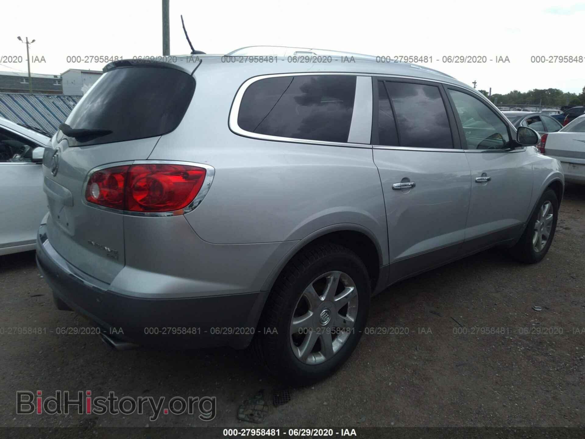 2009 BUICK ENCLAVE - VIN: 5GAER23D29J168897 - Фото 4