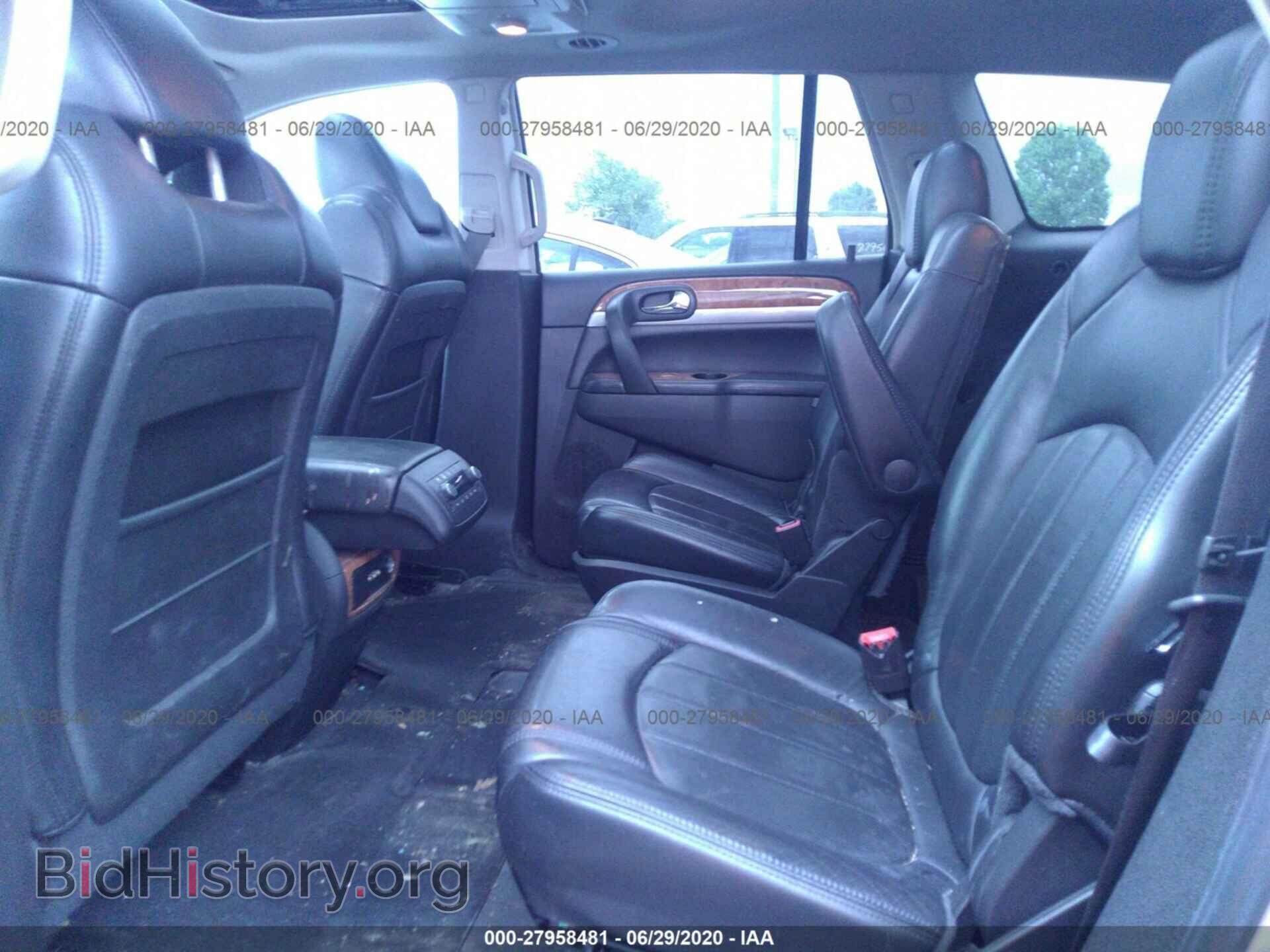 2009 BUICK ENCLAVE - VIN: 5GAER23D29J168897 - Фото 8
