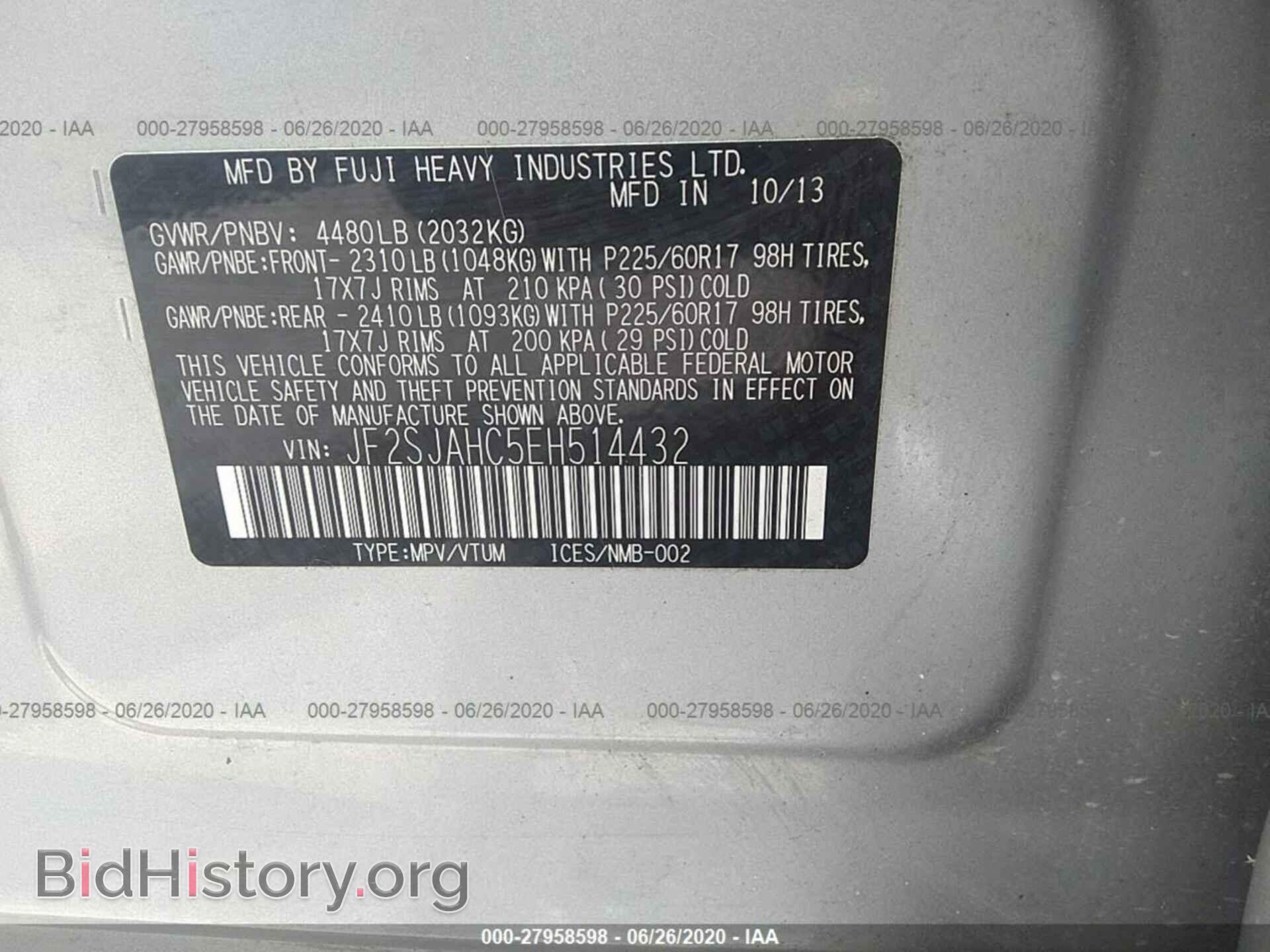 2014 SUBARU FORESTER - VIN: JF2SJAHC5EH514432 - Фото 9