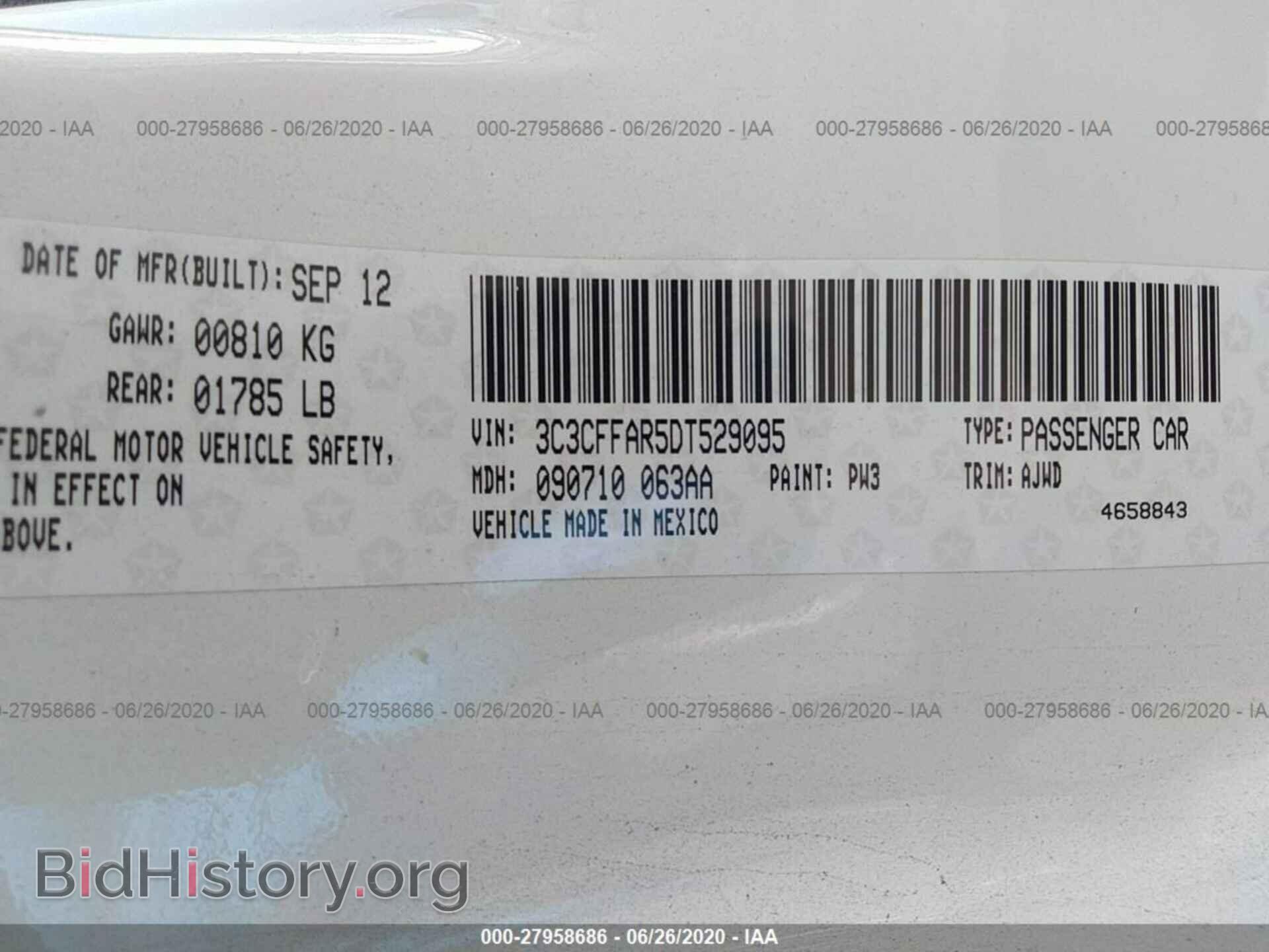 2013 FIAT 500 - VIN: 3C3CFFAR5DT529095 - Фото 9