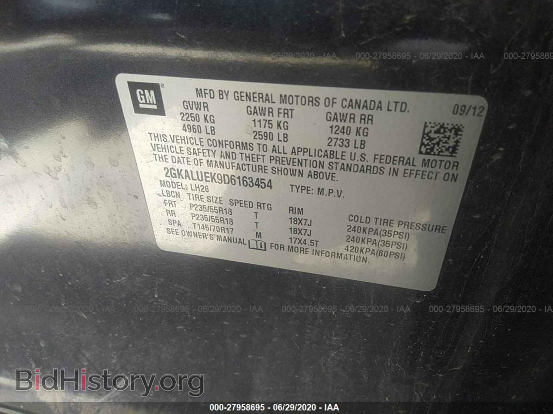 2013 GMC TERRAIN - VIN: 2GKALUEK9D6163454 - Фото 9