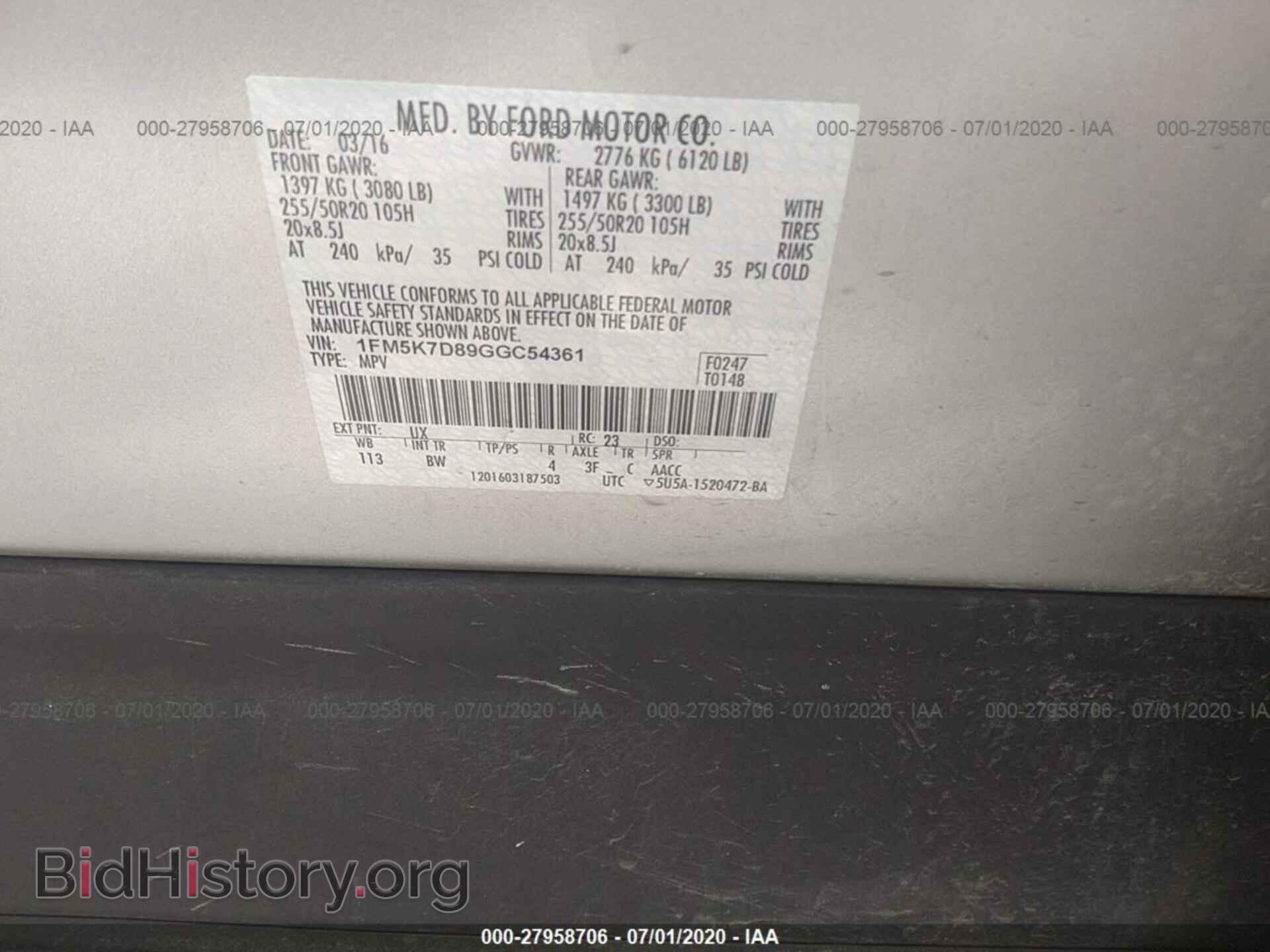 2016 FORD EXPLORER - VIN: 1FM5K7D89GGC54361 - Photo 9
