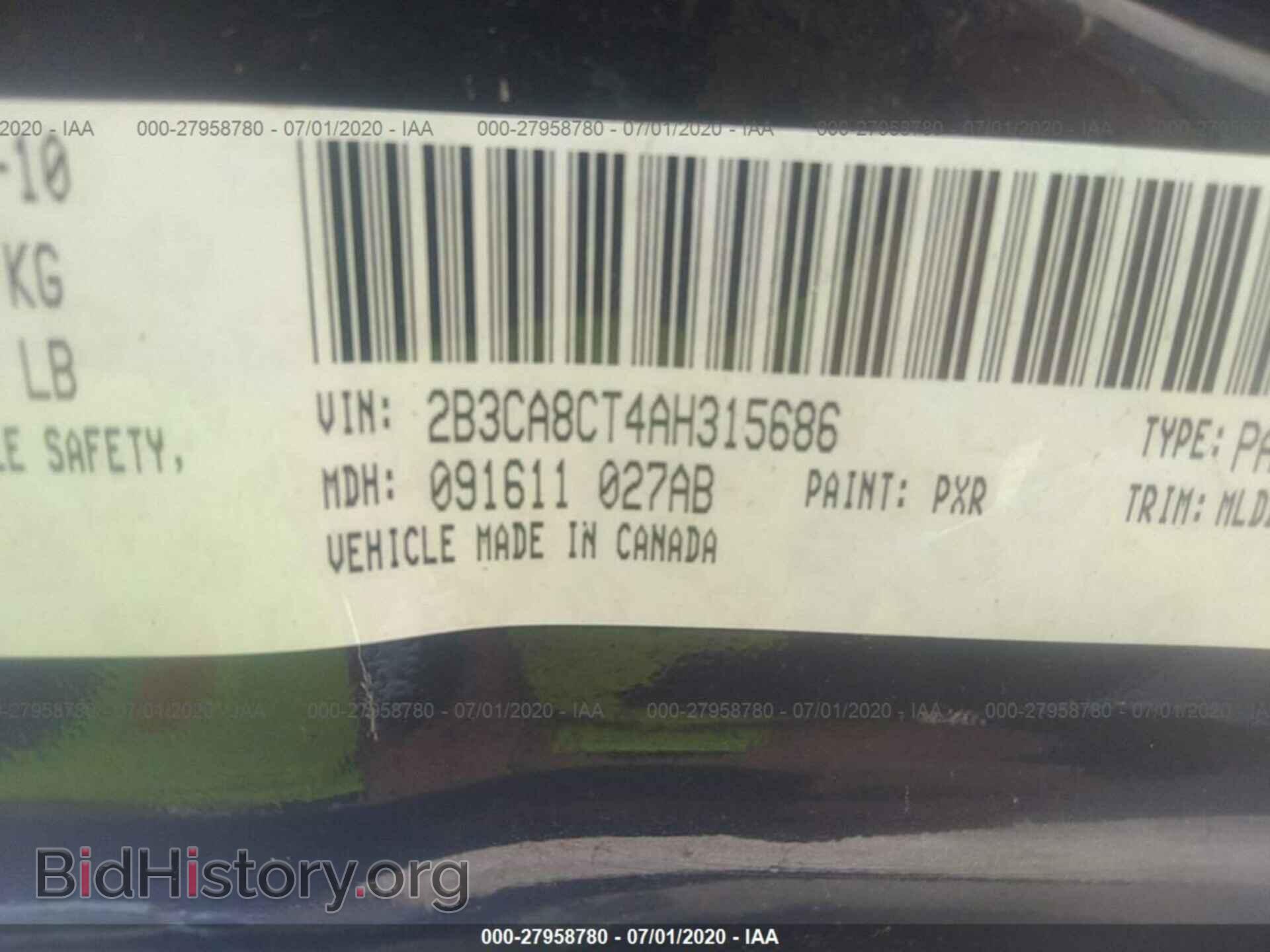 2010 DODGE CHARGER - VIN: 2B3CA8CT4AH315686 - Photo 9