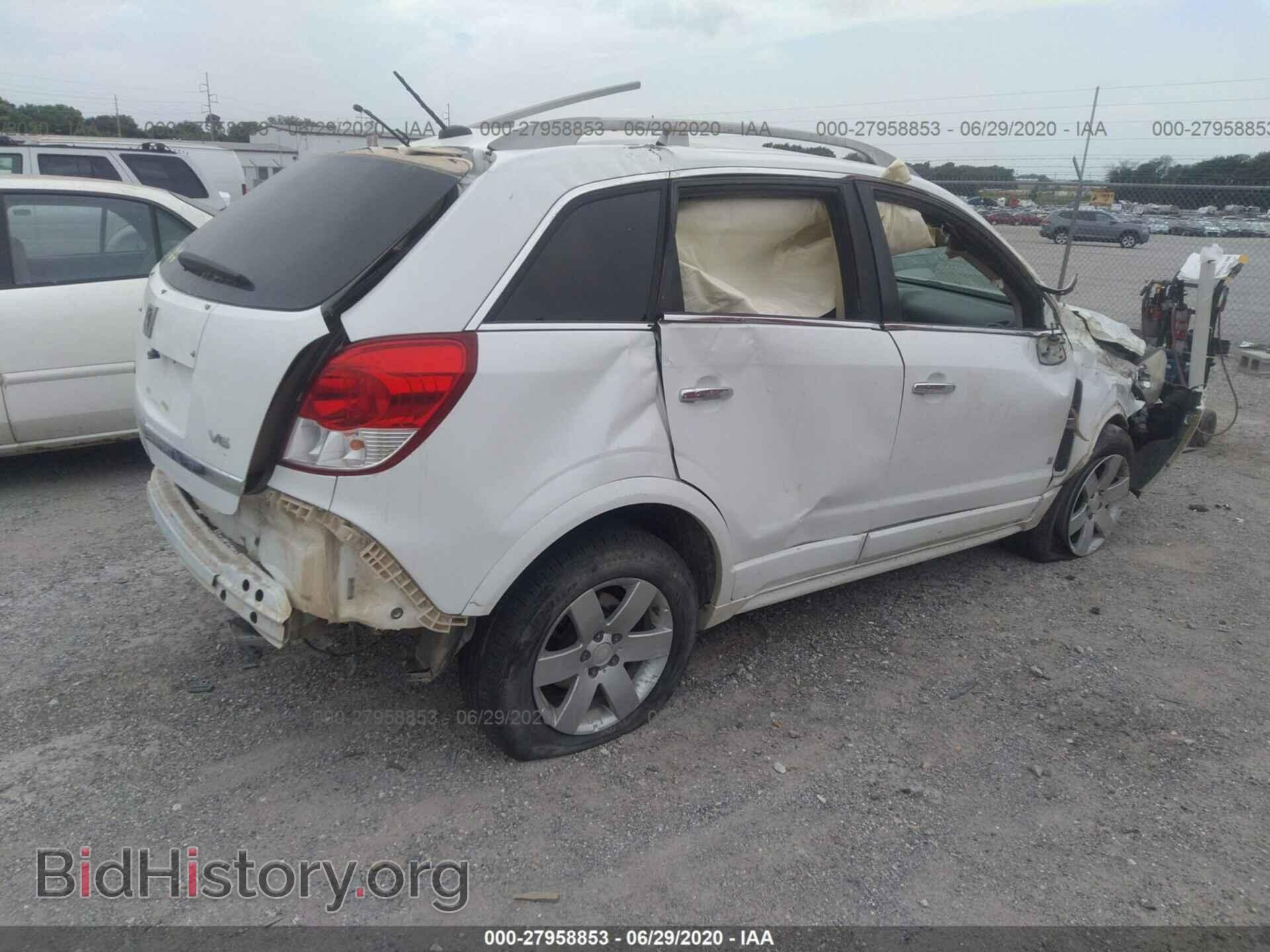2009 SATURN VUE - VIN: 3GSCL53759S560908 - Фото 4