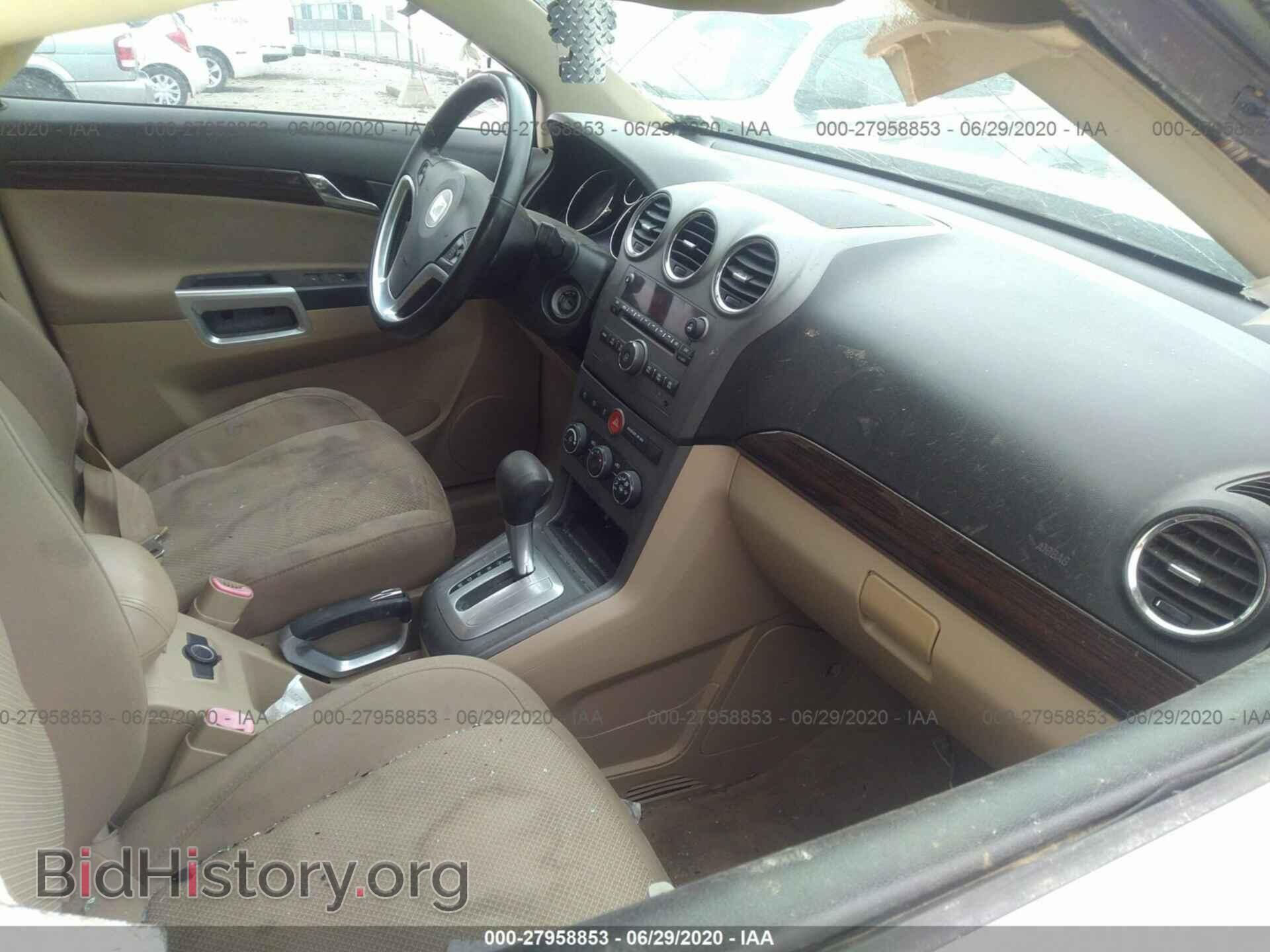 2009 SATURN VUE - VIN: 3GSCL53759S560908 - Фото 5