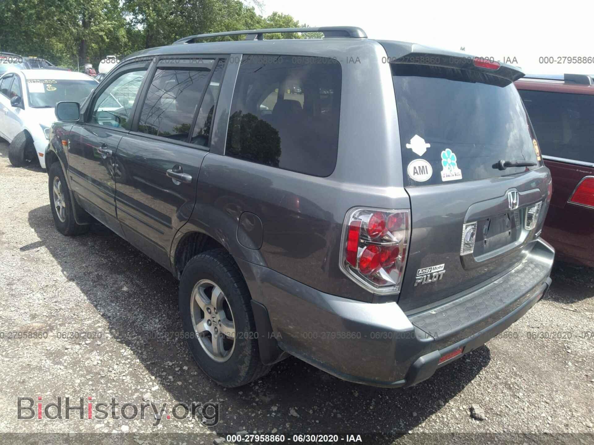 2008 HONDA PILOT - VIN: 5FNYF18538B012857 - Фото 3