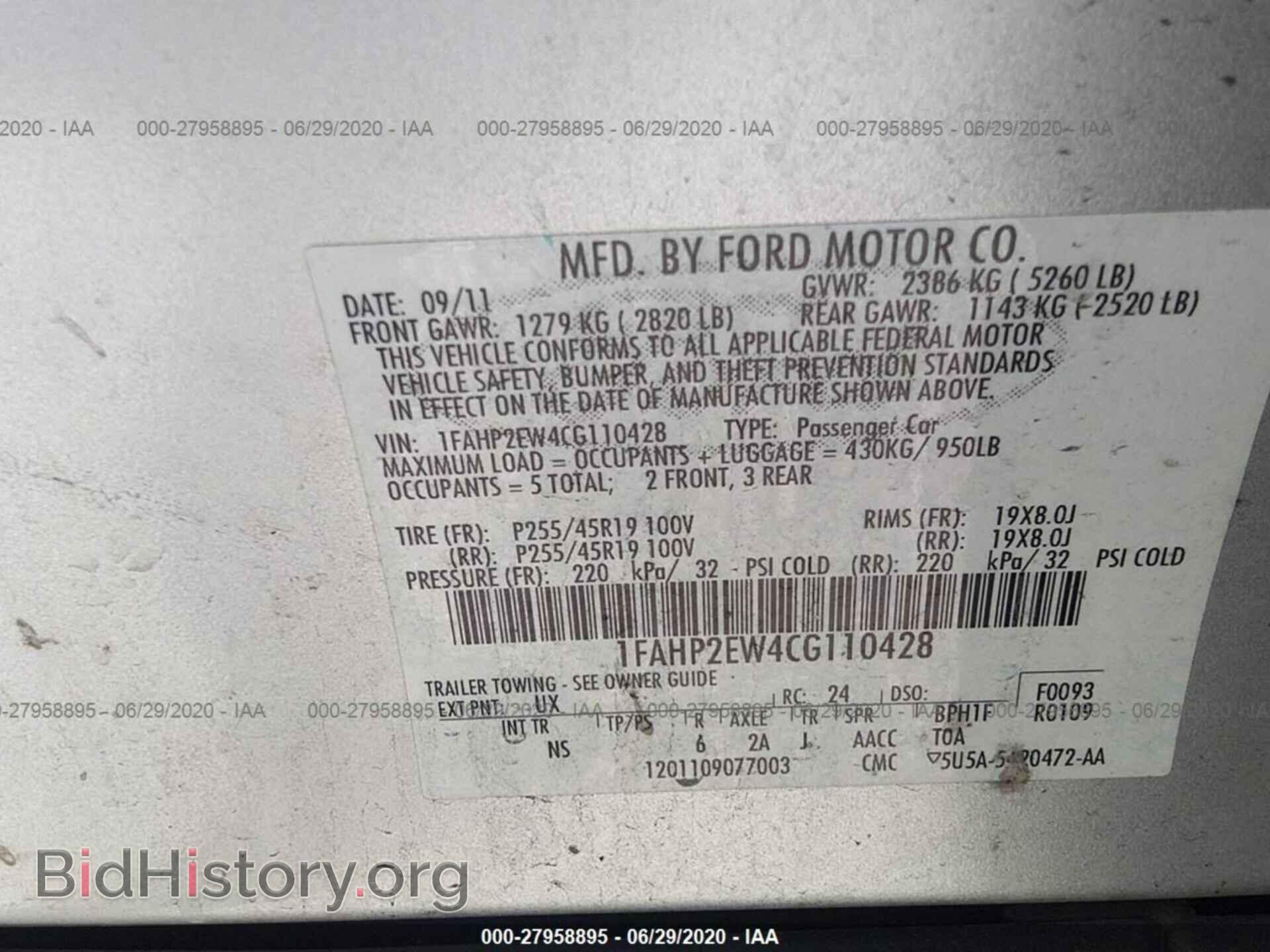 2012 FORD TAURUS - VIN: 1FAHP2EW4CG110428 - Фото 9