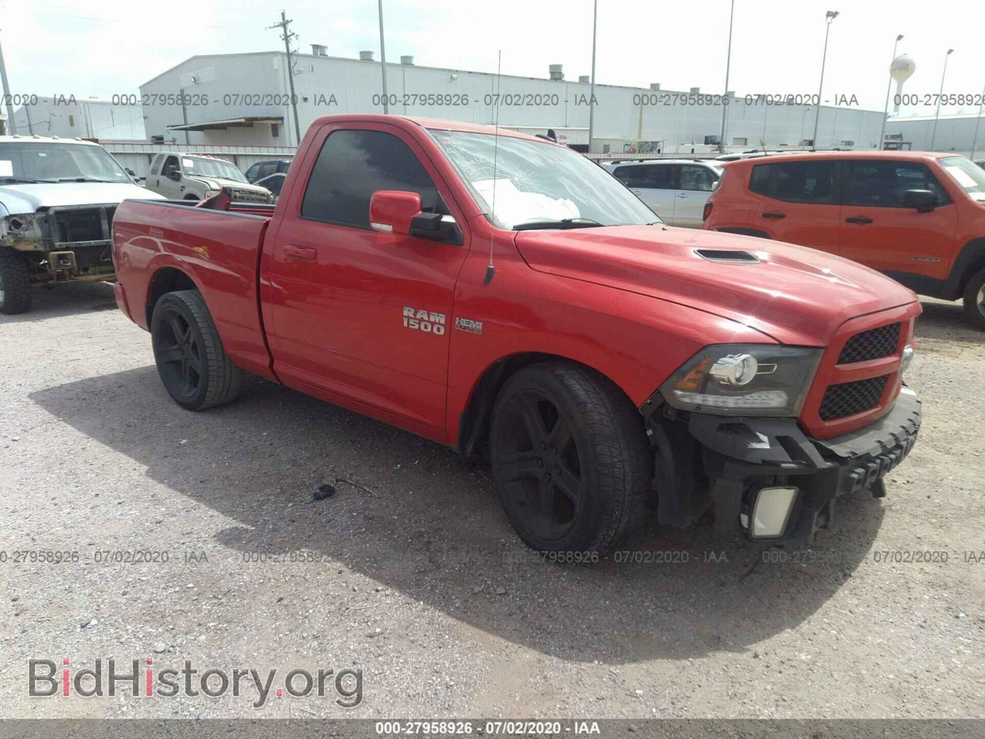 Photo 3C6JR6CT1EG221622 - RAM 1500 2014