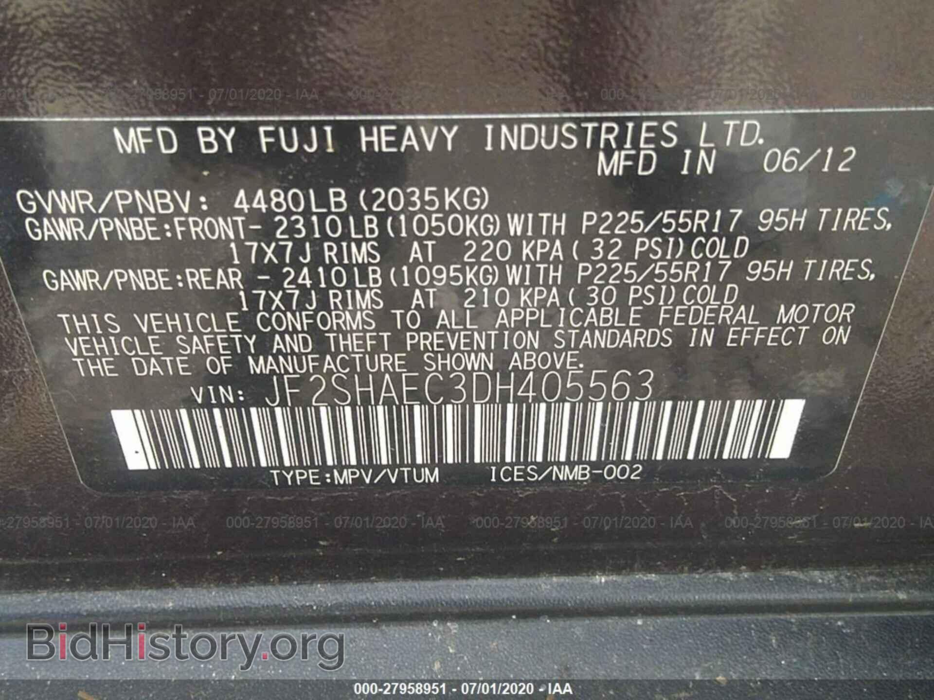 2013 SUBARU FORESTER - VIN: JF2SHAEC3DH405563 - Фото 9