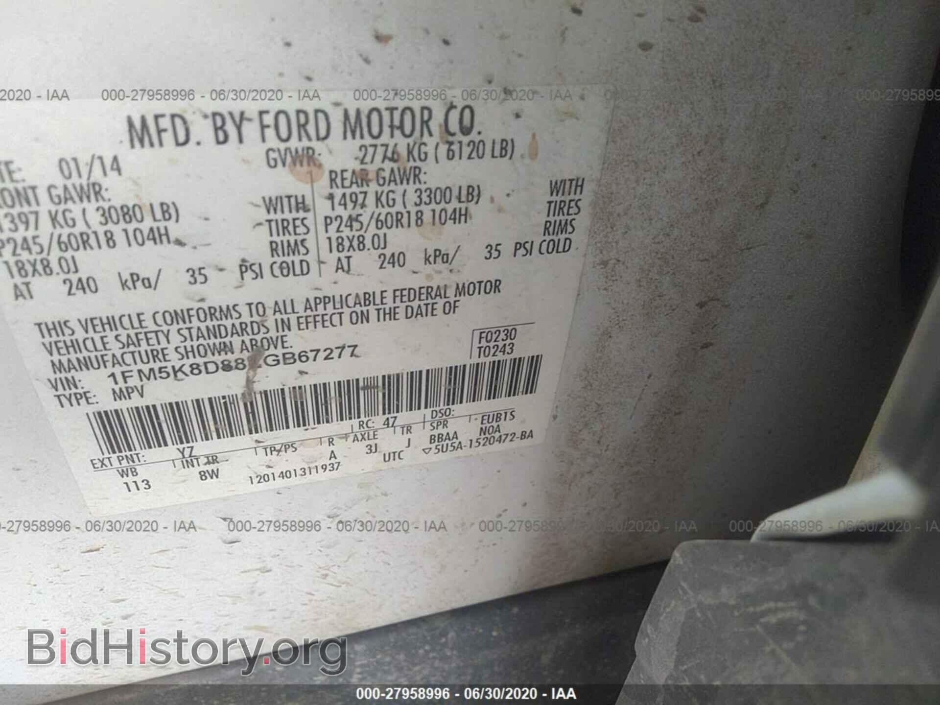 2014 FORD EXPLORER - VIN: 1FM5K8D88EGB67277 - Фото 9