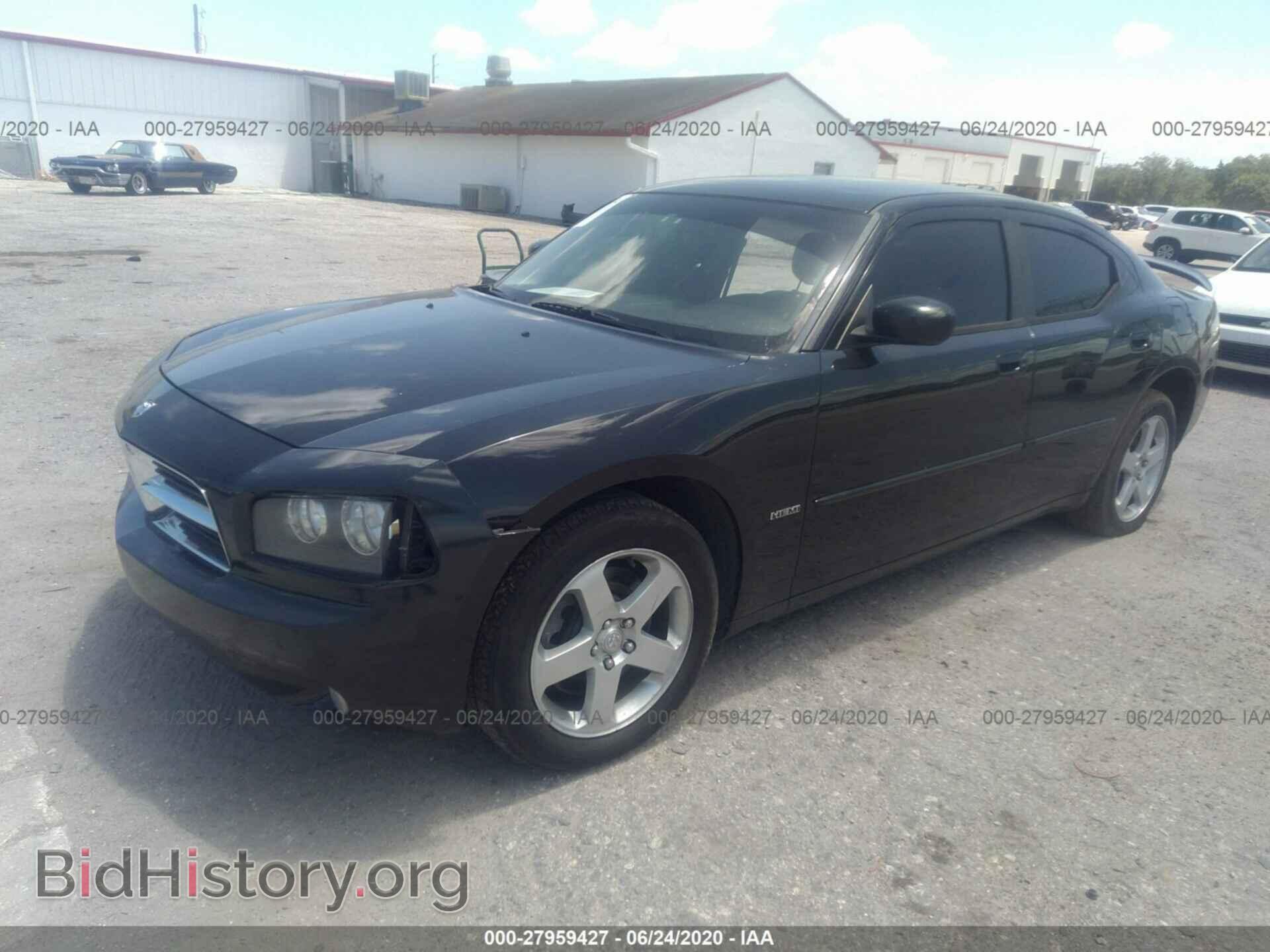 2010 DODGE CHARGER - VIN: 2B3CK5CT1AH136680 - Фото 2