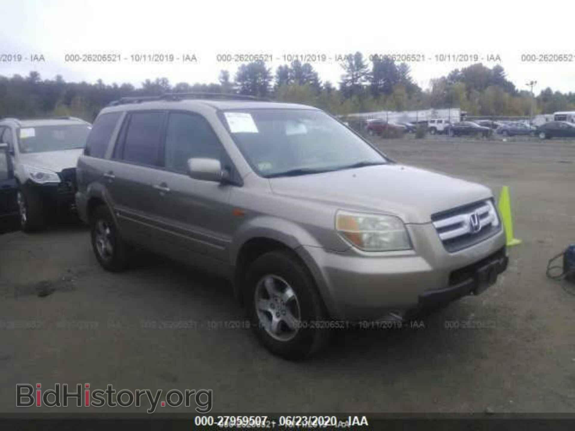 Фотография 2HKYF18576H528086 - HONDA PILOT 2006