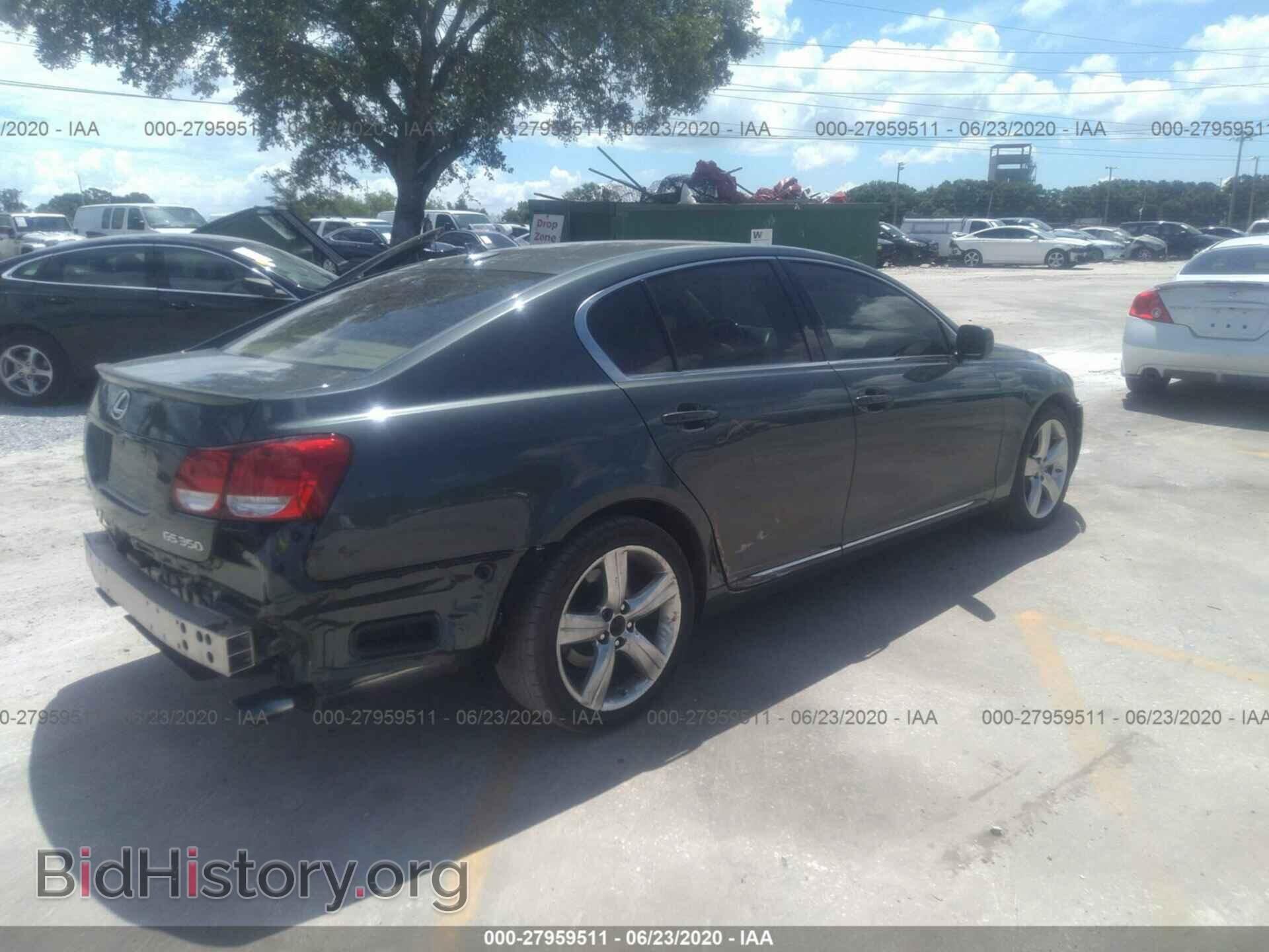 2007 LEXUS GS - VIN: JTHBE96S070015534 - Photo 4