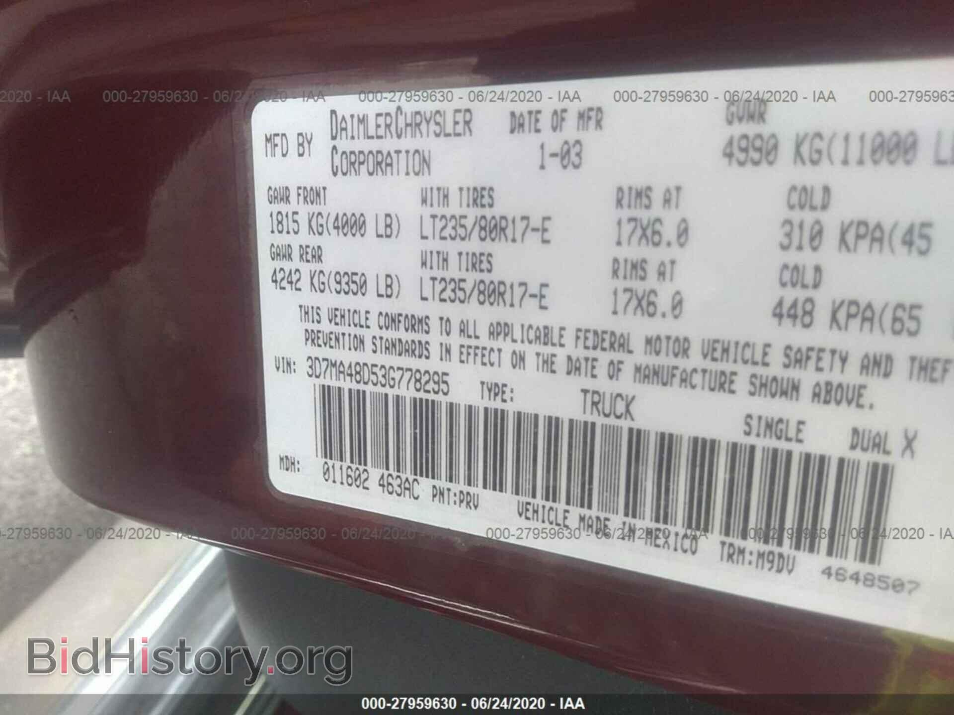 2003 DODGE RAM 3500 - VIN: 3D7MA48D53G778295 - Фото 9