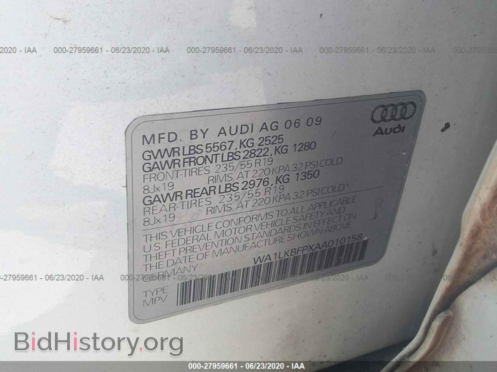 2010 AUDI Q5 - VIN: WA1LKBFPXAA010158 - Фото 9