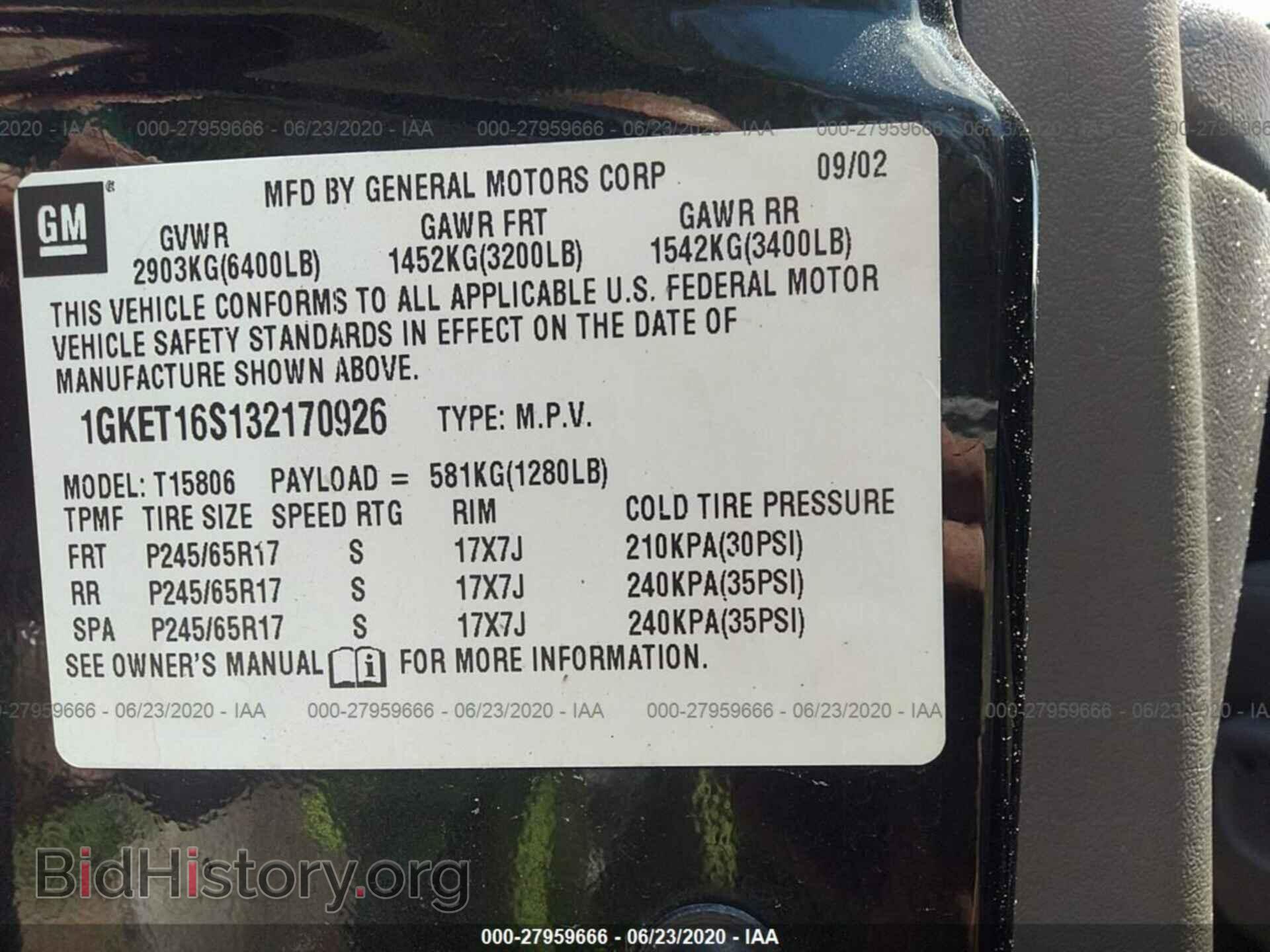 2003 GMC ENVOY - VIN: 1GKET16S132170926 - Фото 9