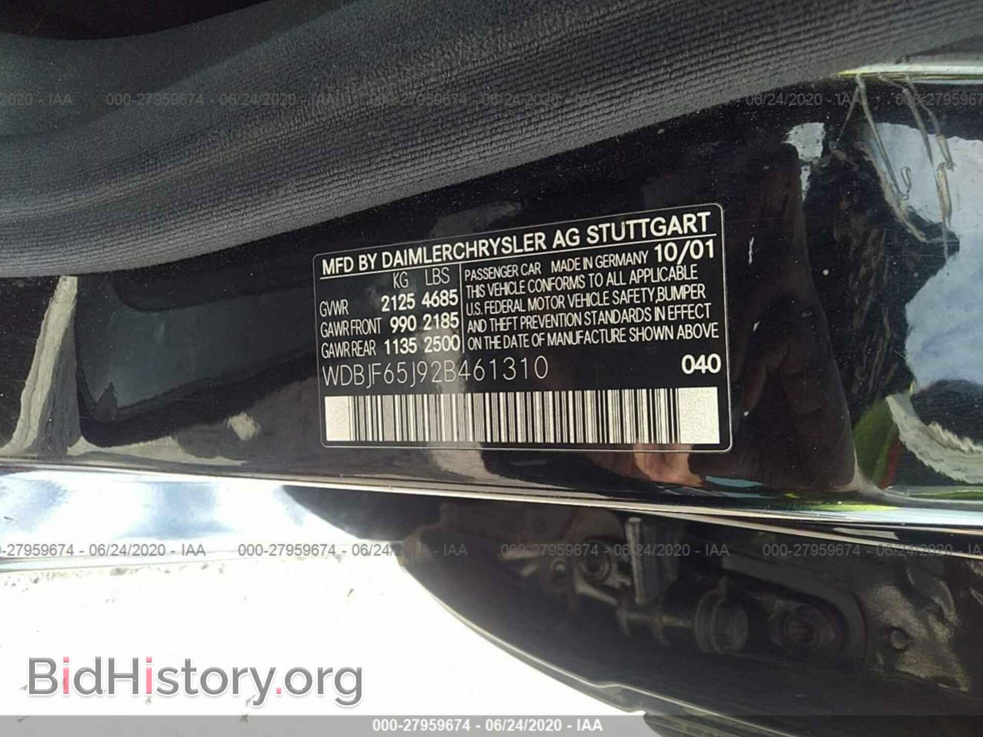 2002 MERCEDES-BENZ E - VIN: WDBJF65J92B461310 - Фото 9