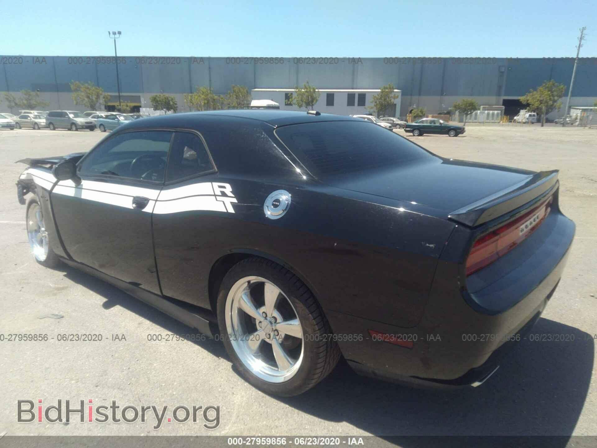 2012 DODGE CHALLENGER - VIN: 2C3CDYBT1CH239925 - Photo 3