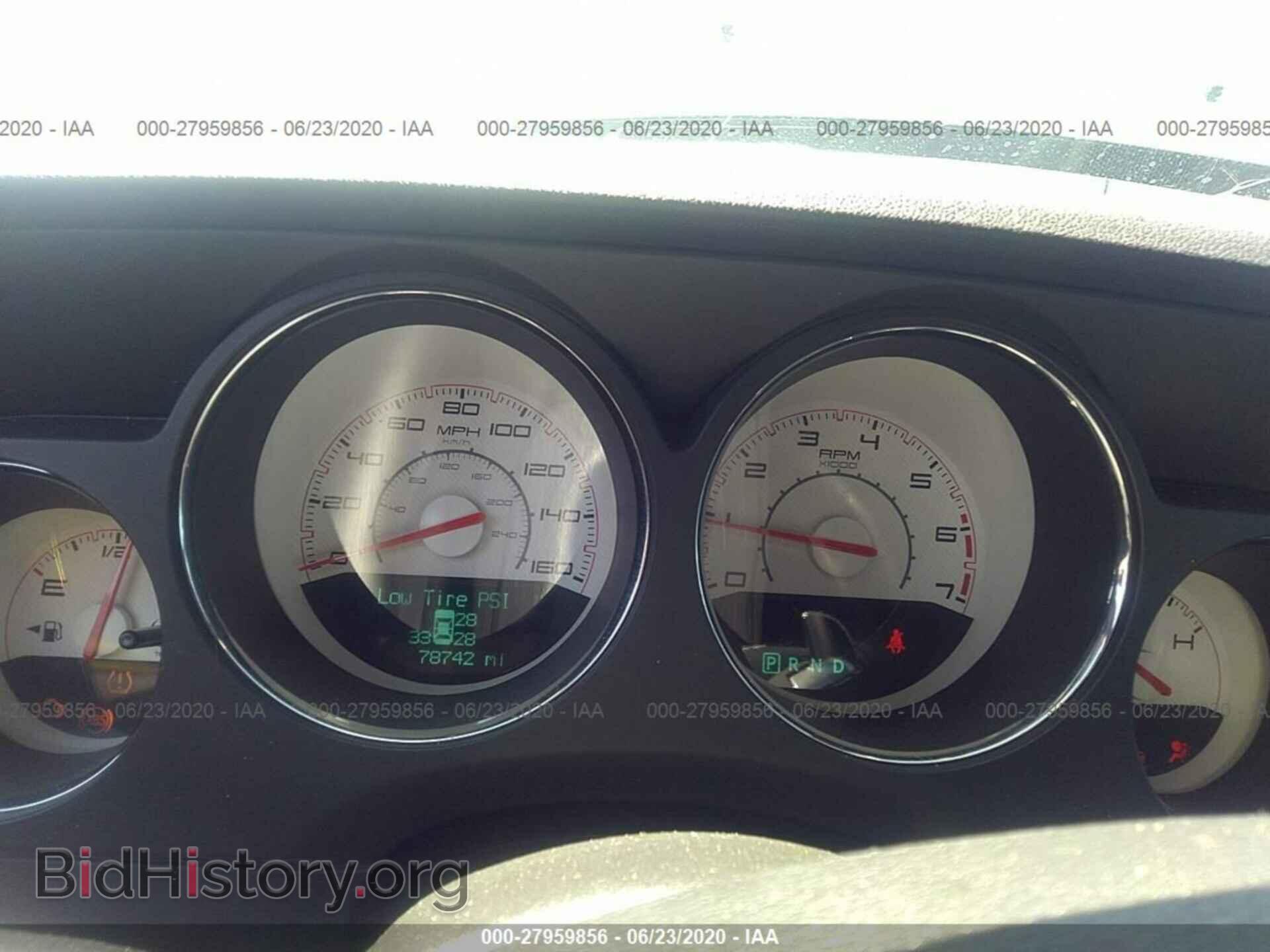2012 DODGE CHALLENGER - VIN: 2C3CDYBT1CH239925 - Photo 7