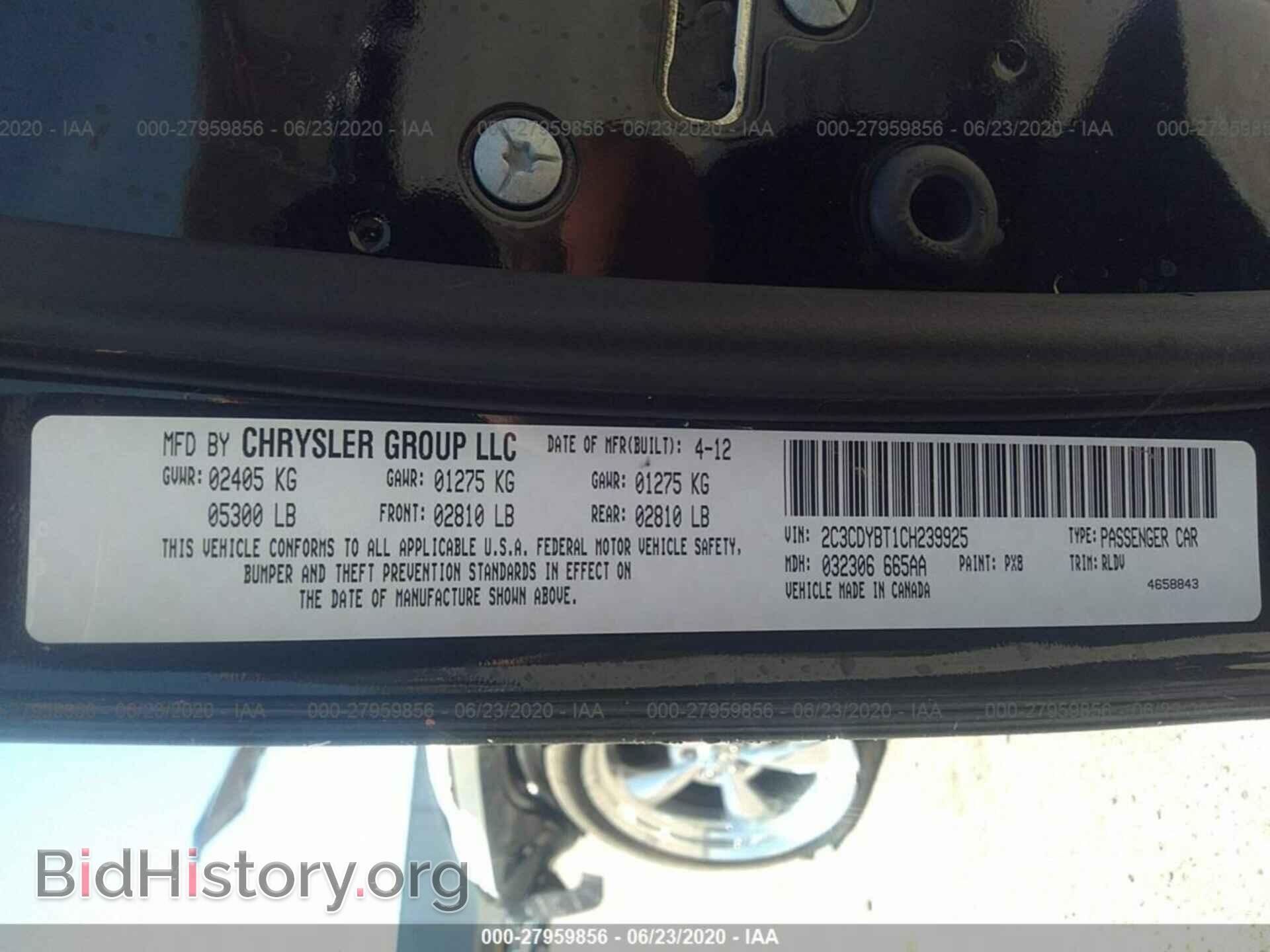 2012 DODGE CHALLENGER - VIN: 2C3CDYBT1CH239925 - Photo 9