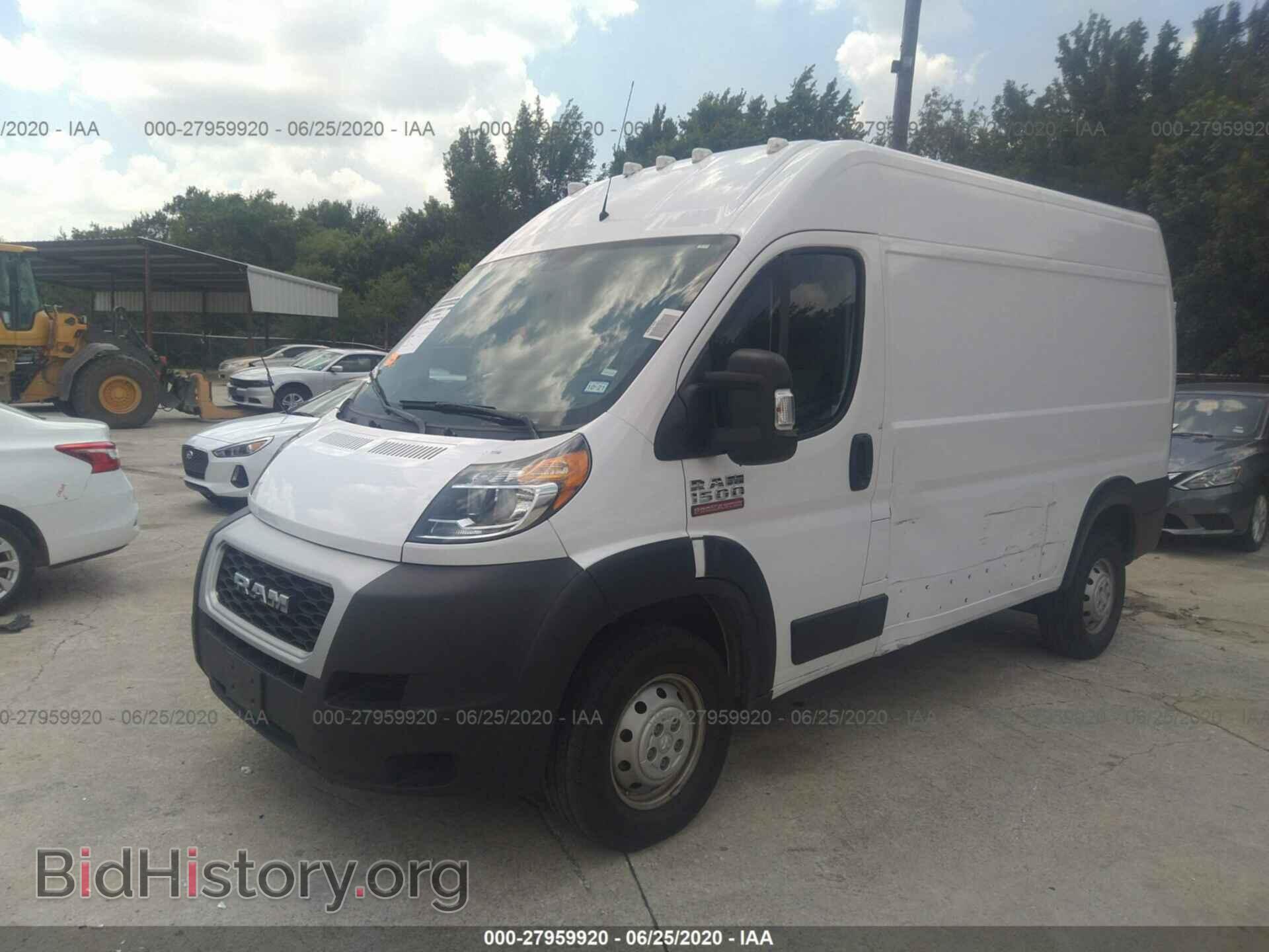 2020 RAM PROMASTER 1500 - VIN: 3C6TRVBG4LE106187 - Фото 2