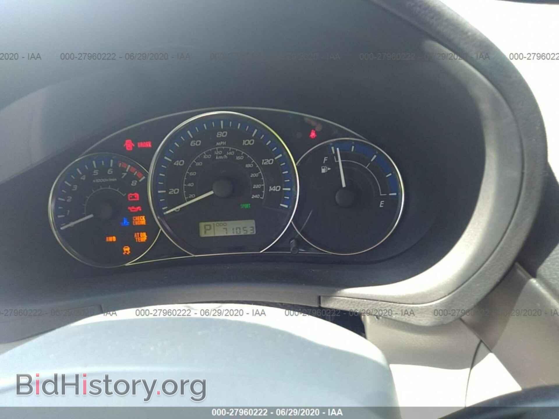 2013 SUBARU FORESTER - VIN: JF2SHADC6DH402092 - Фото 7