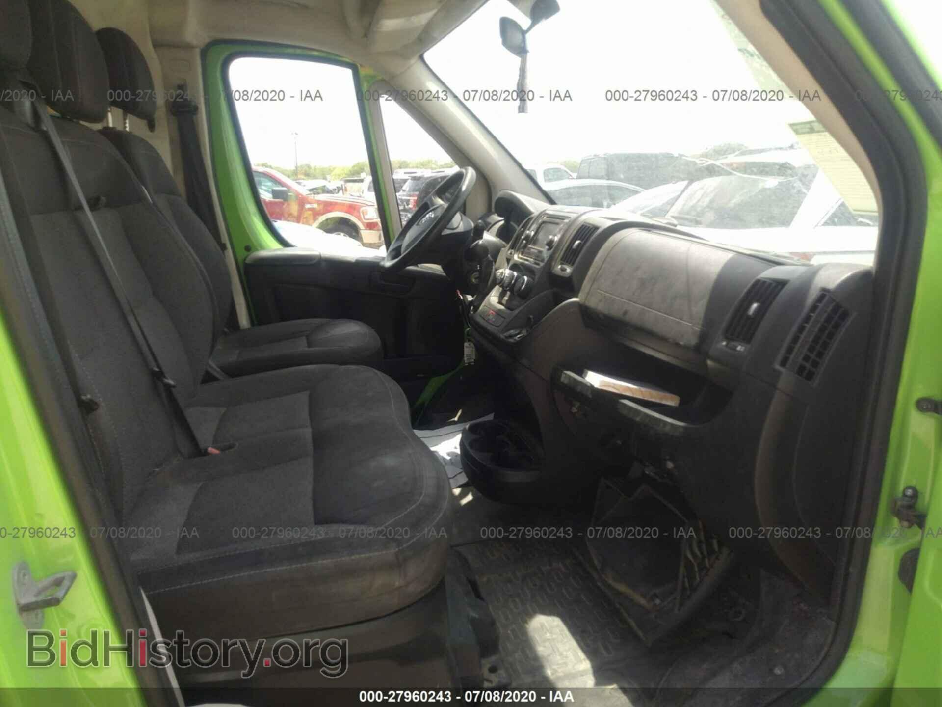 2015 RAM PROMASTER - VIN: 3C6URVJG8FE519045 - Фото 5