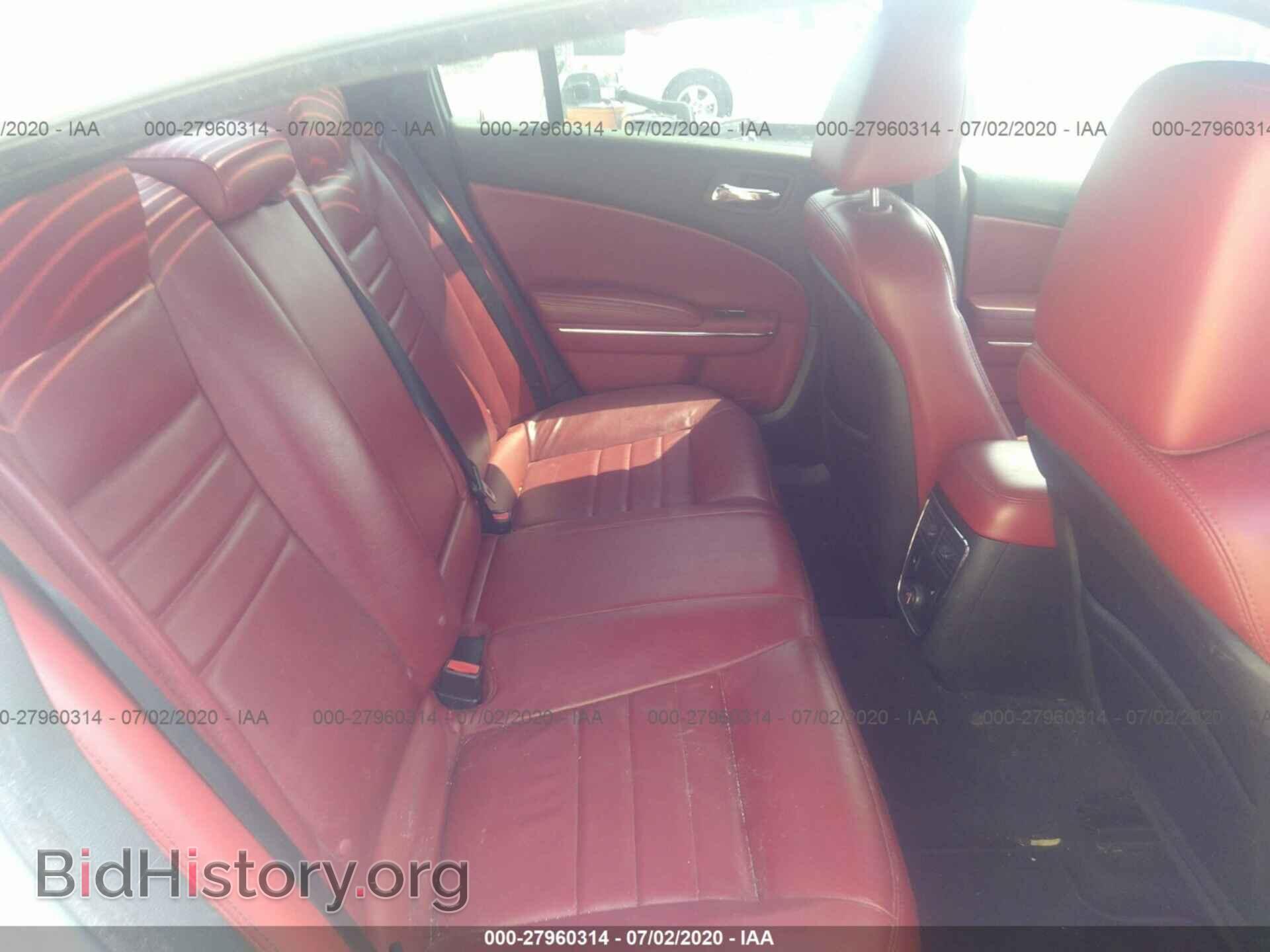 2014 DODGE CHARGER - VIN: 2C3CDXHG0EH207202 - Фото 8