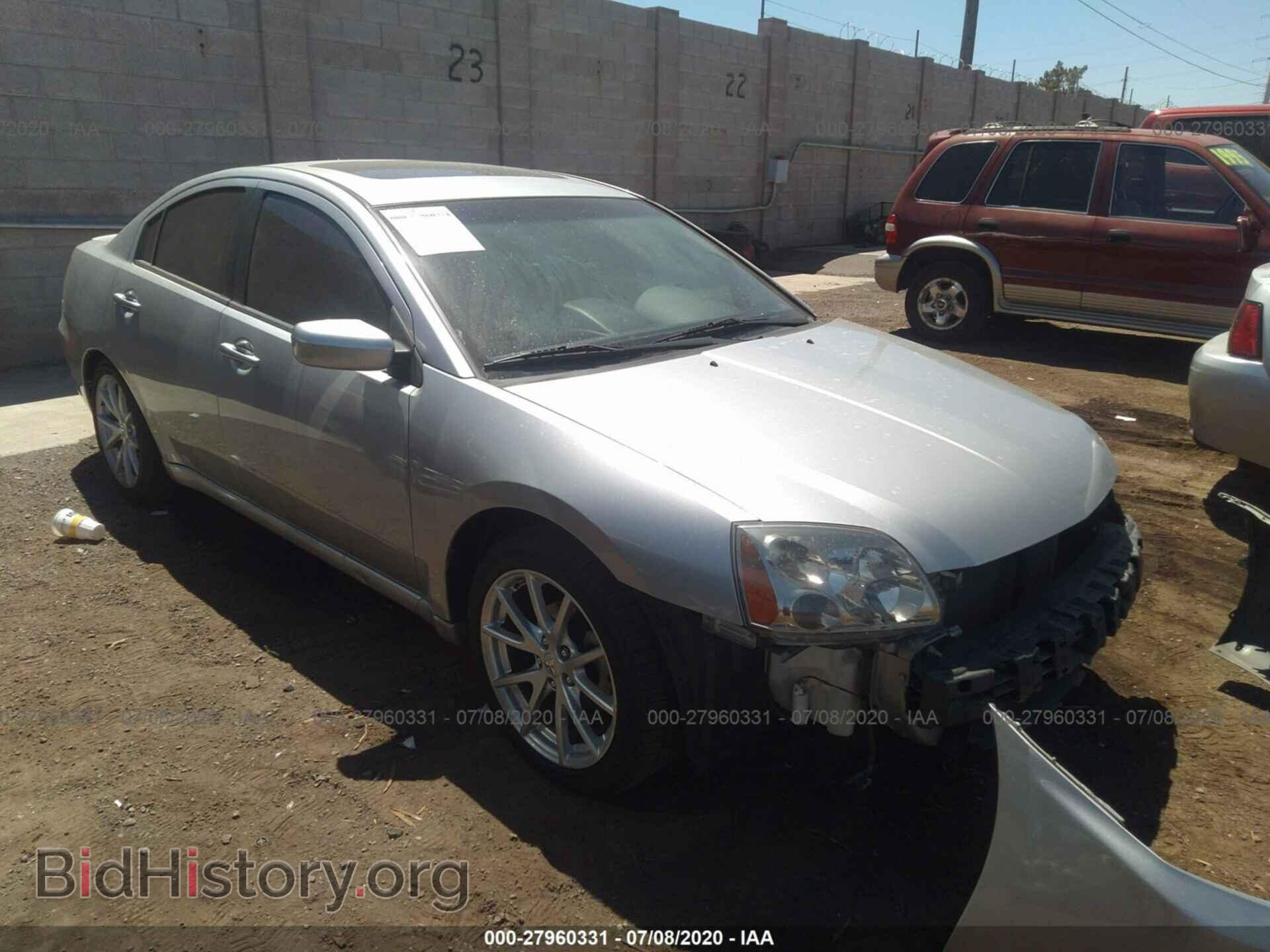 Фотография 4A32B3FF8CE014572 - MITSUBISHI GALANT 2012