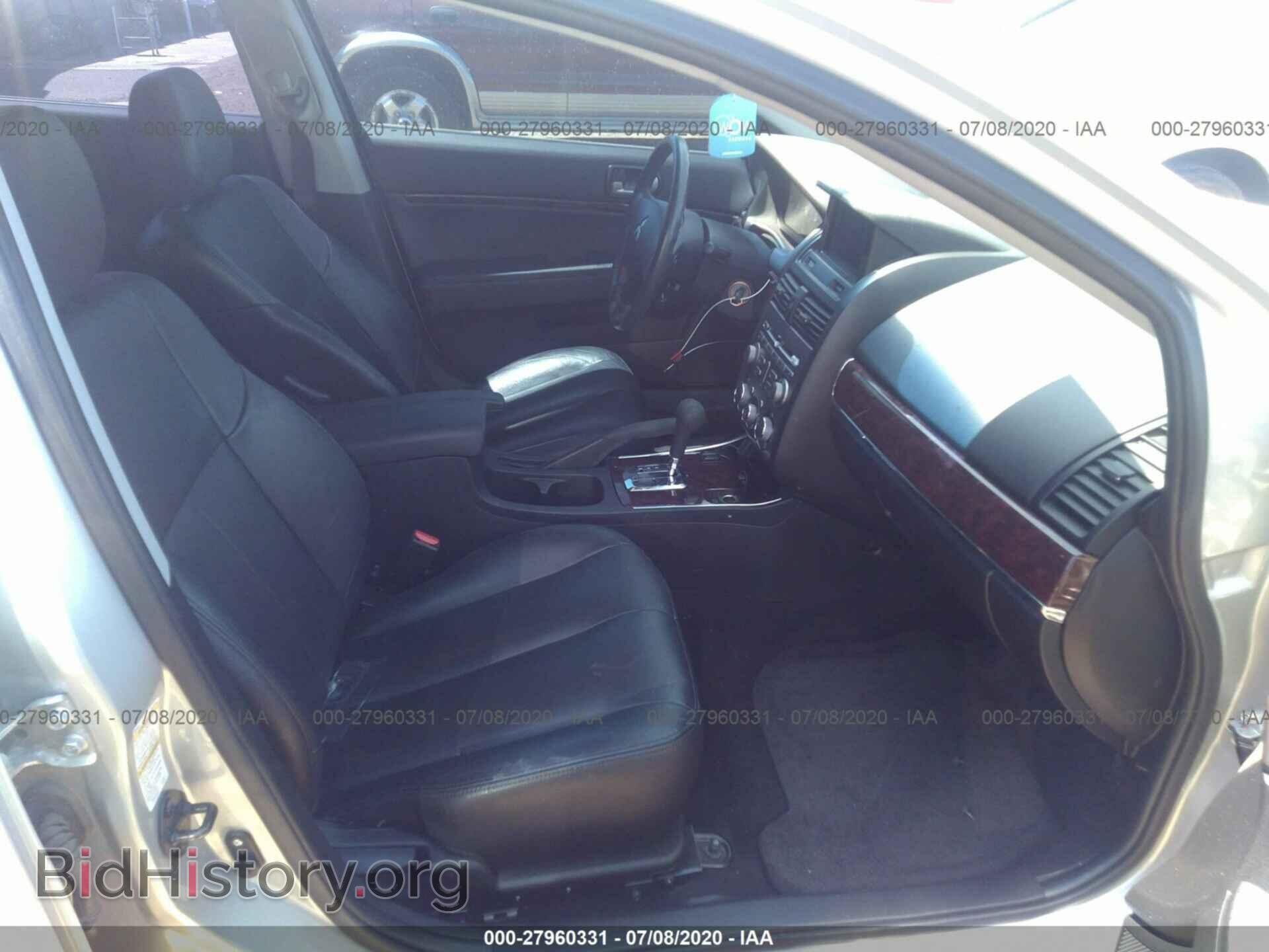 2012 MITSUBISHI GALANT - VIN: 4A32B3FF8CE014572 - Фото 5