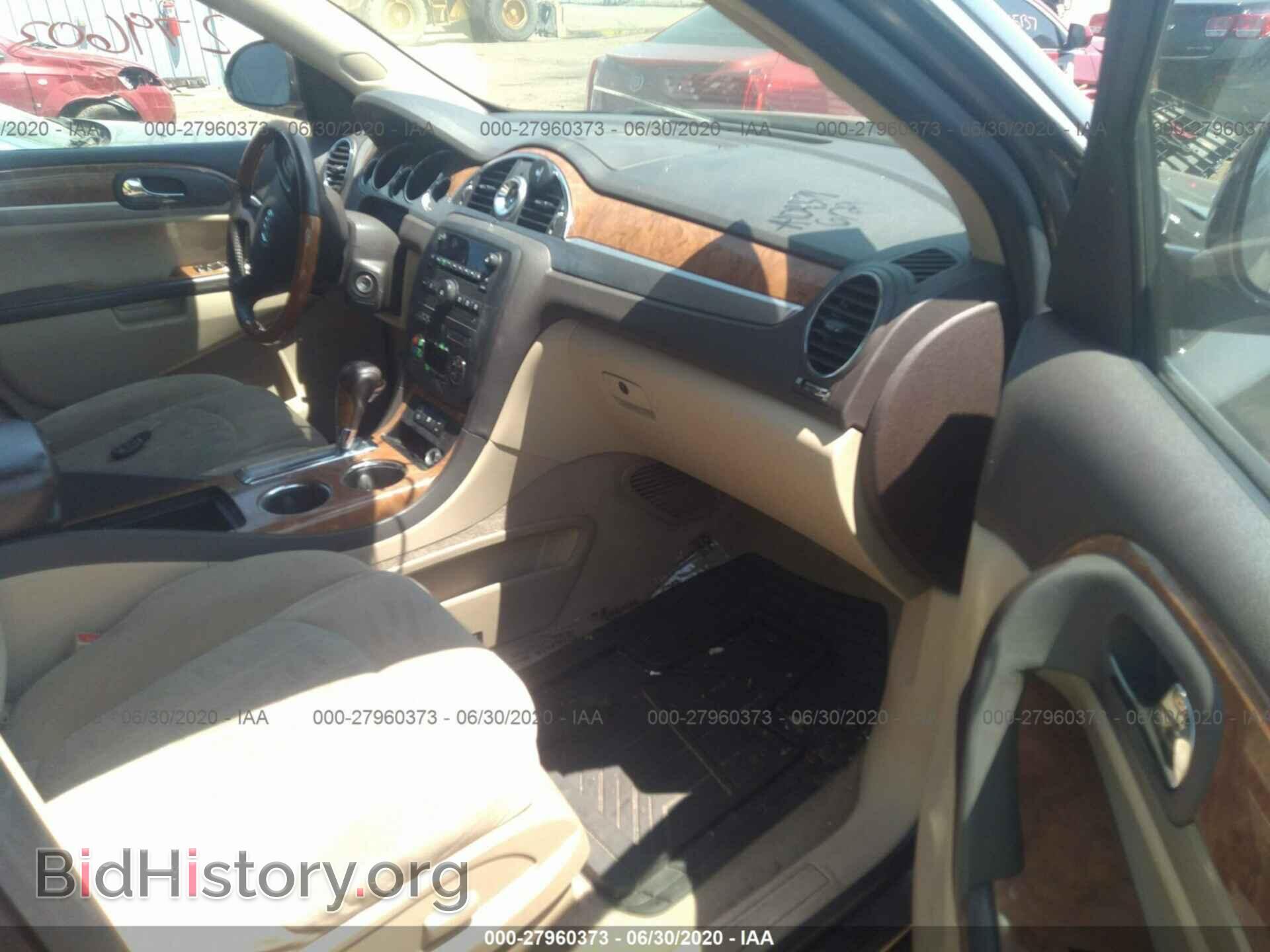 2011 BUICK ENCLAVE - VIN: 5GAKRAED8BJ232098 - Photo 5