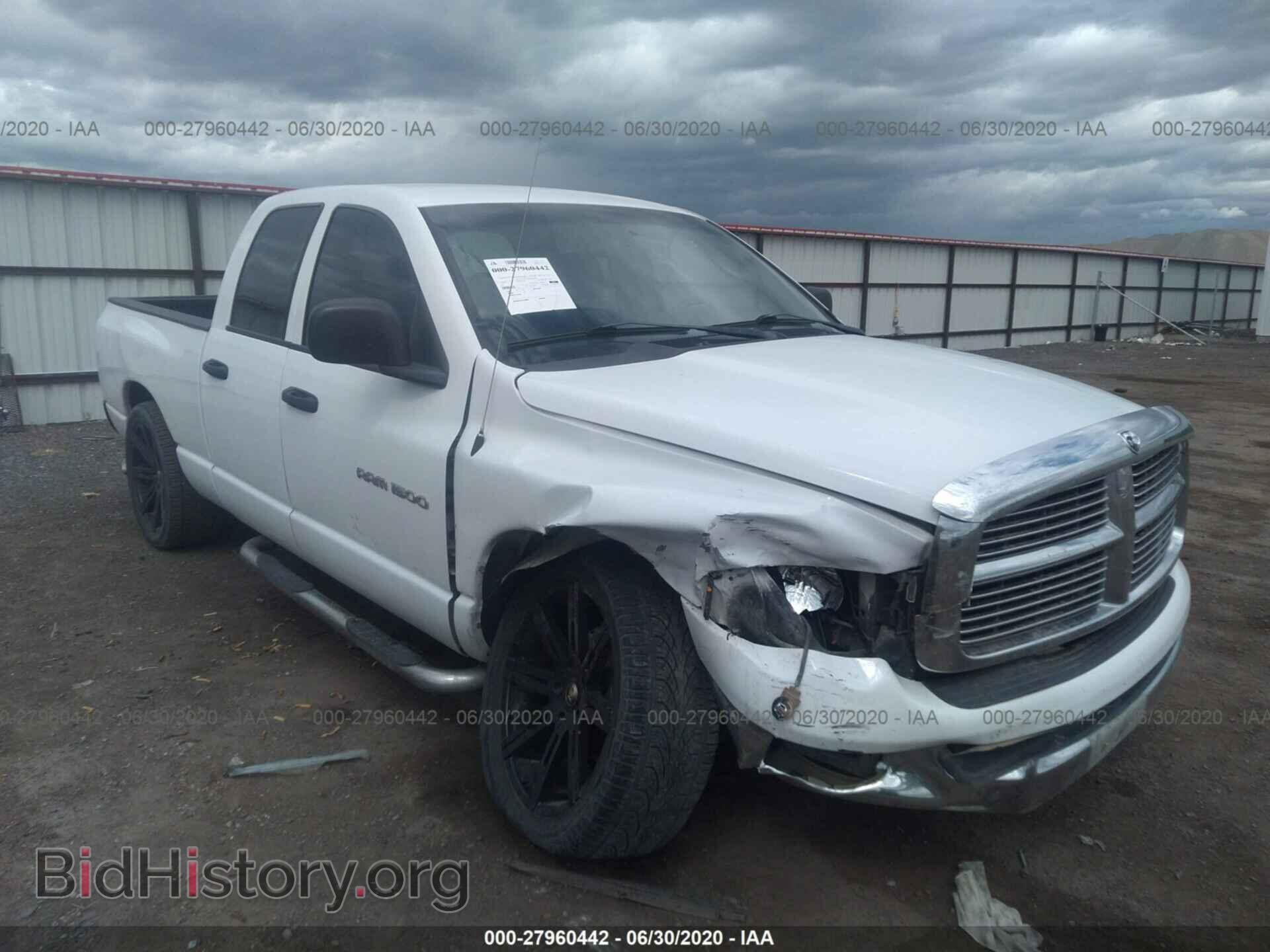 Фотография 1D7HA18N74S760092 - DODGE RAM 1500 2004