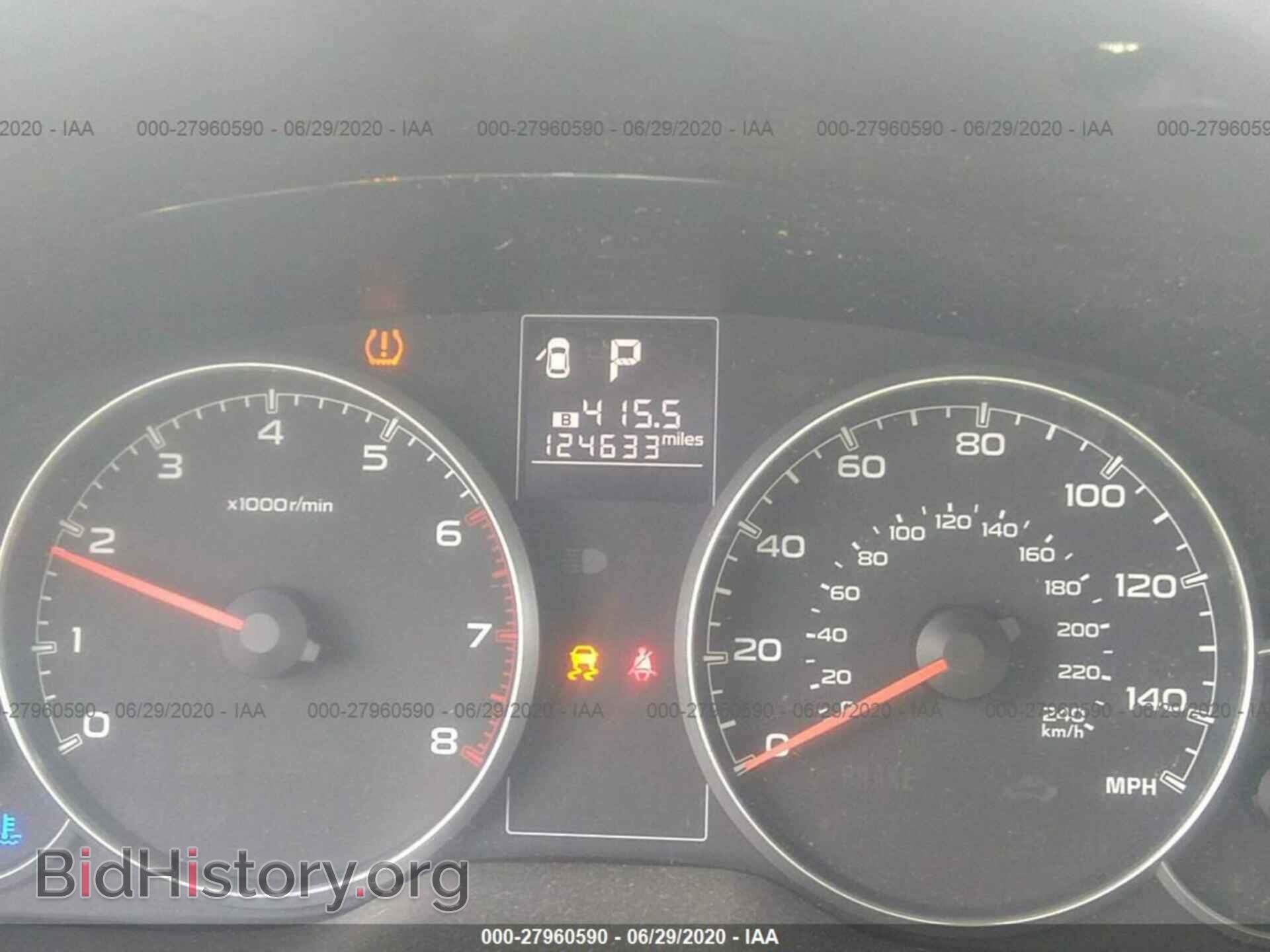 2013 SUBARU OUTBACK - VIN: 4S4BRBCC2D3267009 - Фото 7