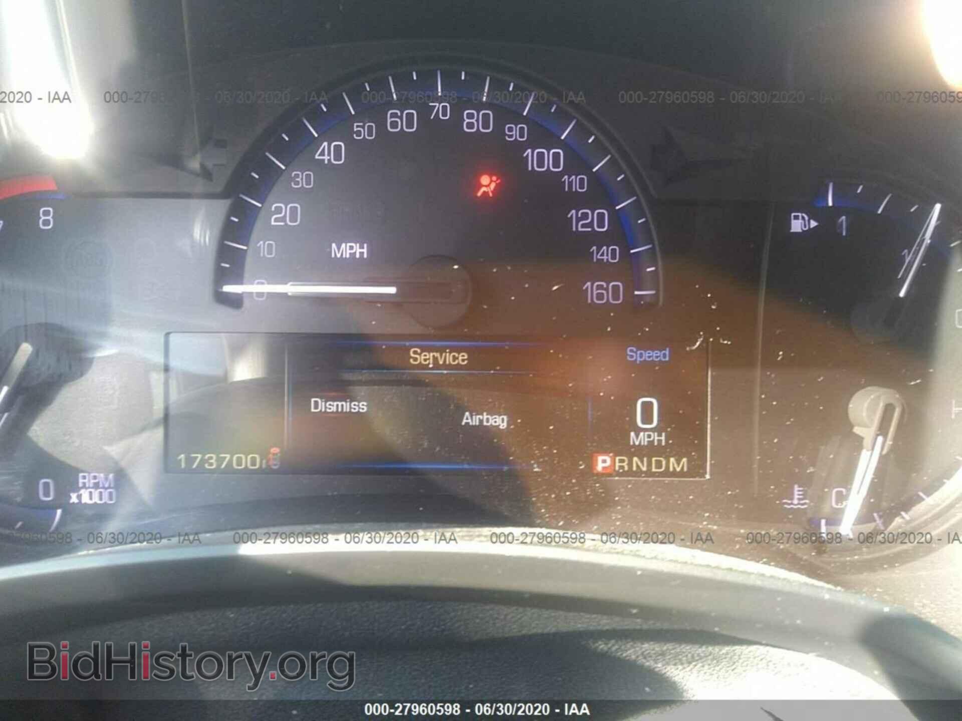 2014 CADILLAC XTS - VIN: 2G61U5S32E9288357 - Photo 7