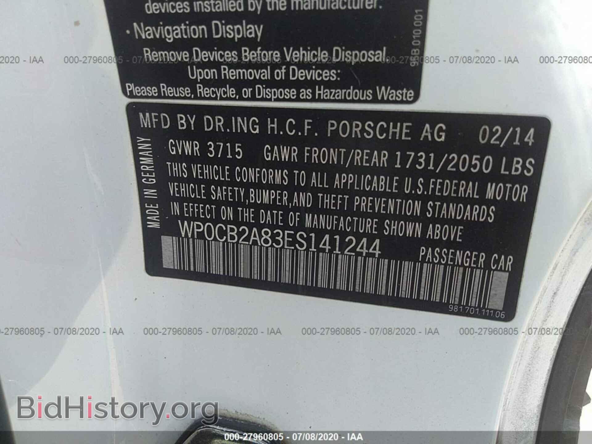 2014 PORSCHE BOXSTER - VIN: WP0CB2A83ES141244 - Фото 9