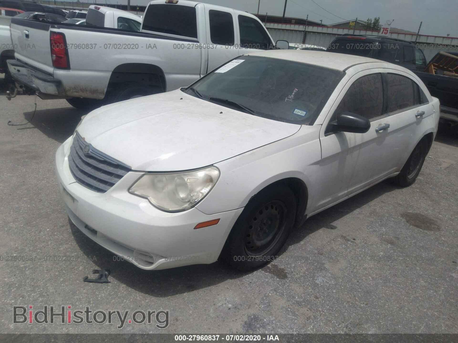 2010 CHRYSLER SEBRING - VIN: 1C3CC4FB0AN148467 - Фото 2