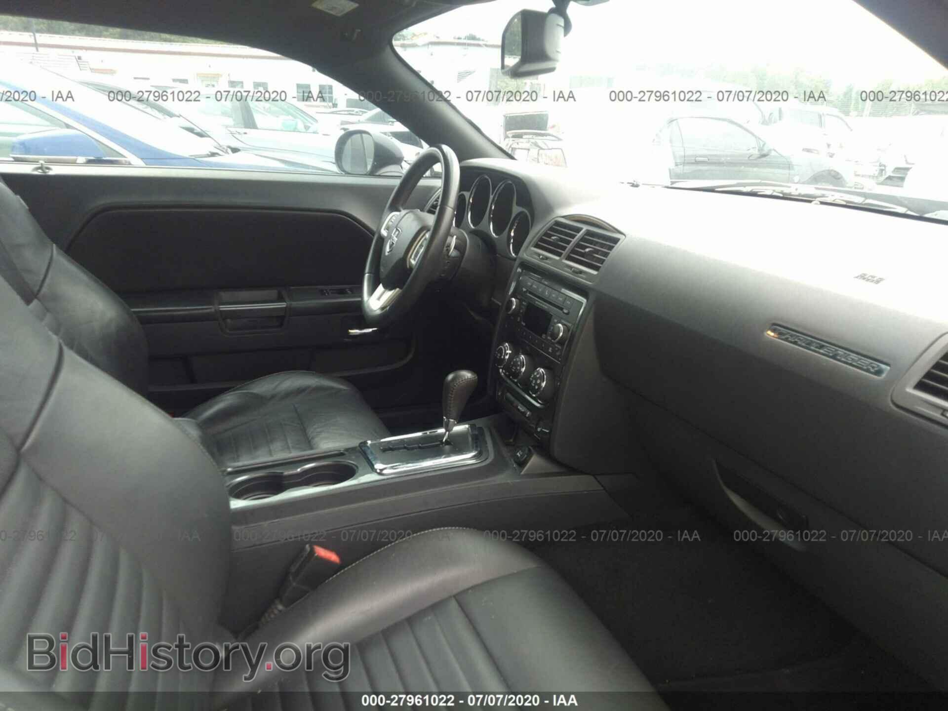 2013 DODGE CHALLENGER - VIN: 2C3CDYAG2DH614565 - Photo 5