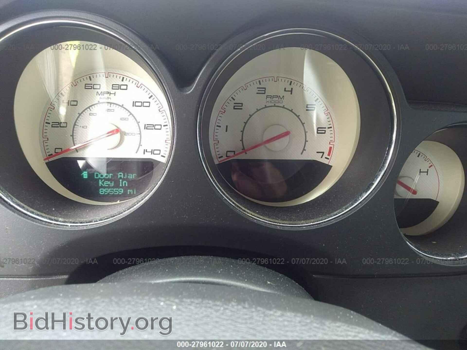 2013 DODGE CHALLENGER - VIN: 2C3CDYAG2DH614565 - Photo 7